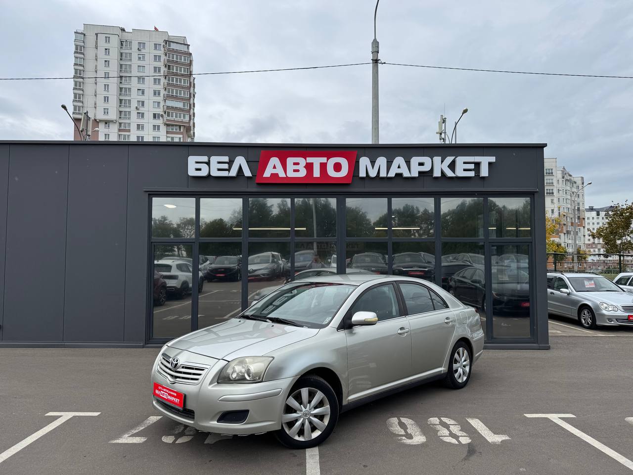 авто с пробегом toyota avensis 2007