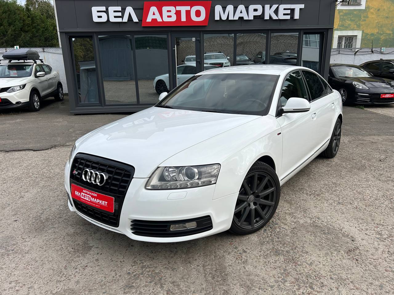 авто с пробегом audi a6 2010