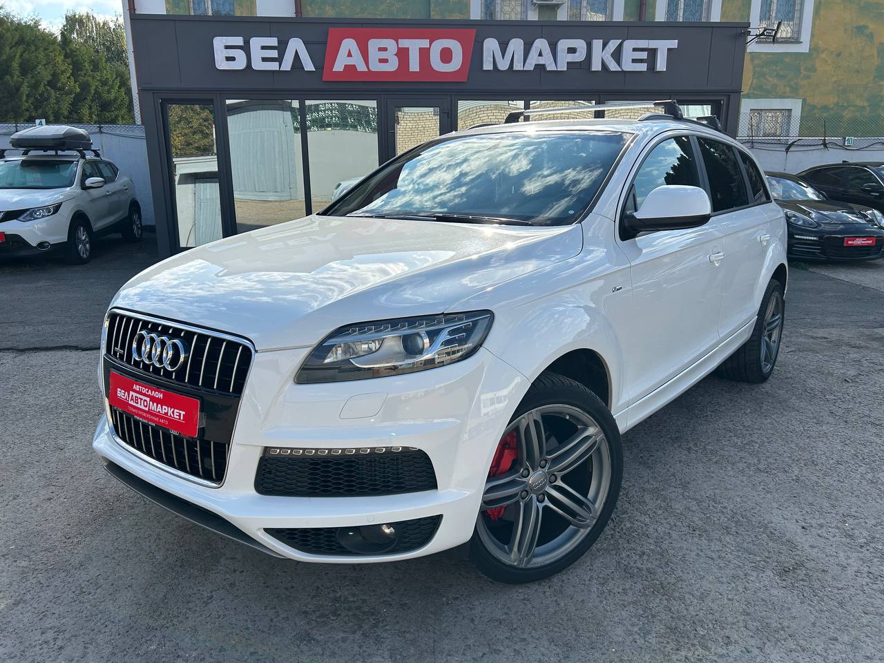 авто с пробегом audi q7 2010