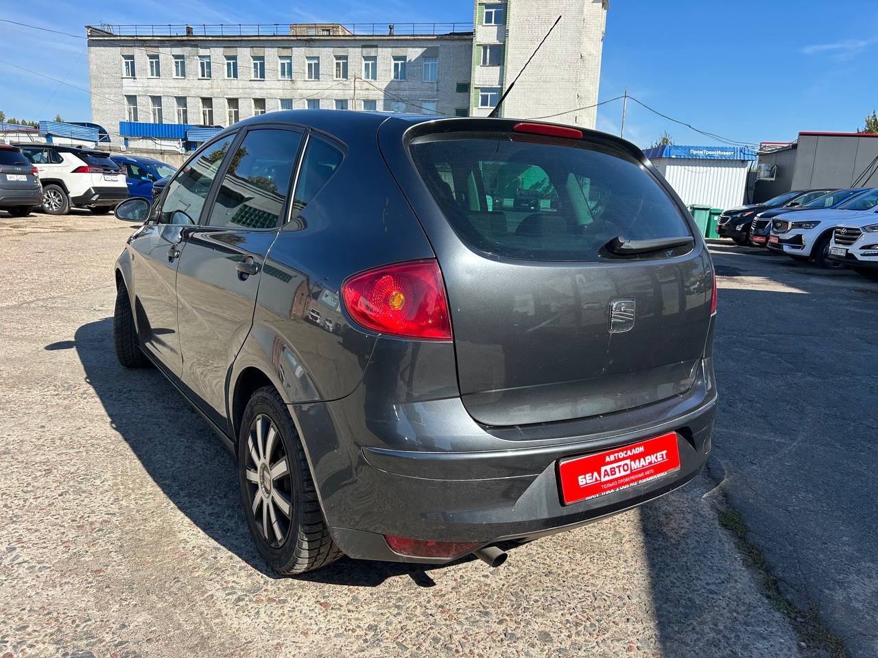 Фото автомобиля 6