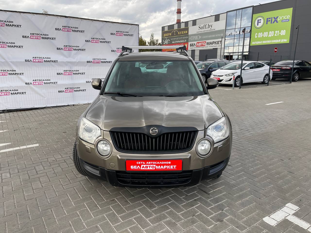 Фото автомобиля 1