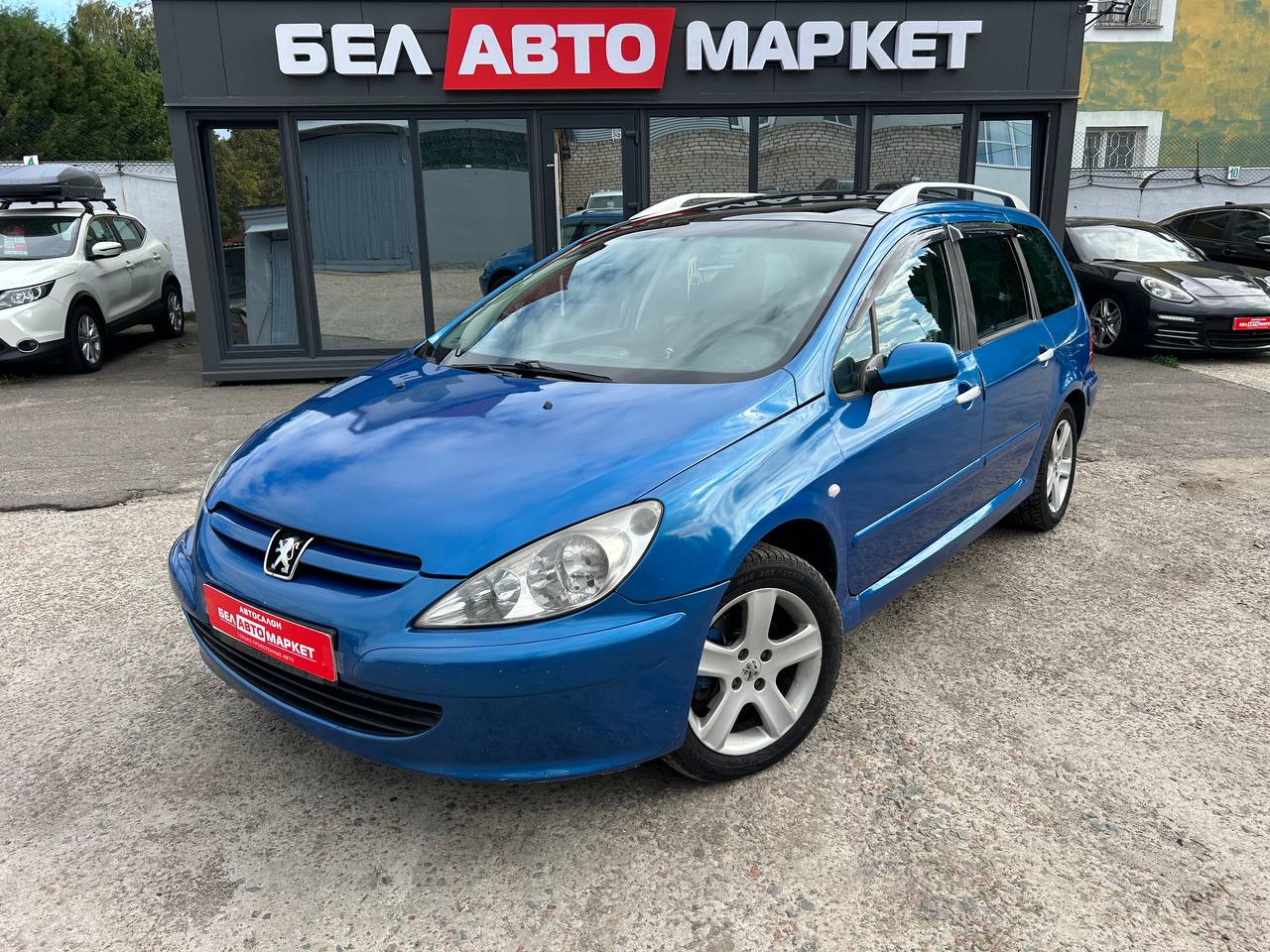 авто с пробегом peugeot 307 2003