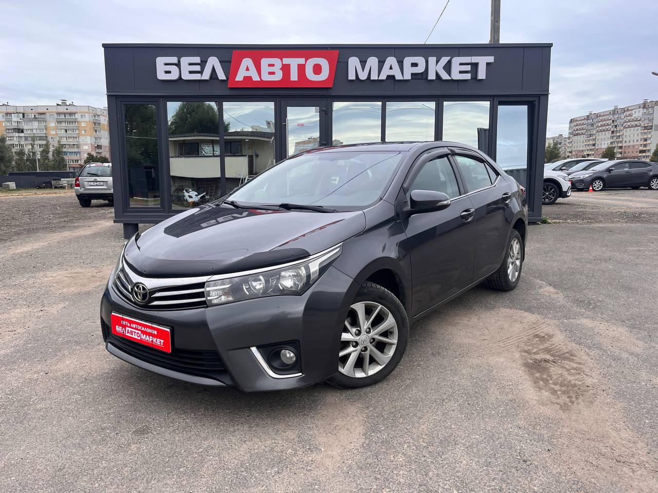 авто с пробегом toyota corolla 2014