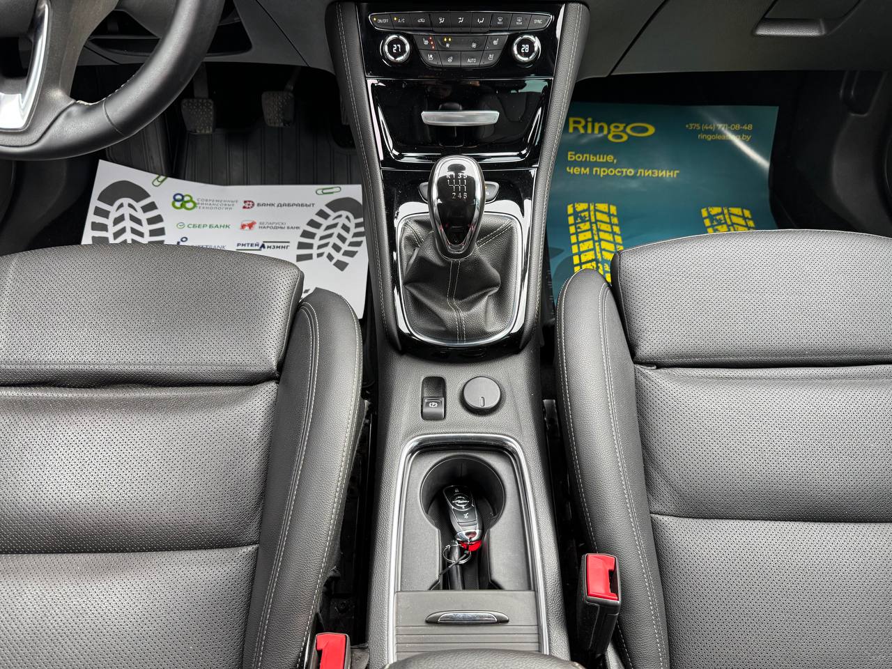 Фото автомобиля 12