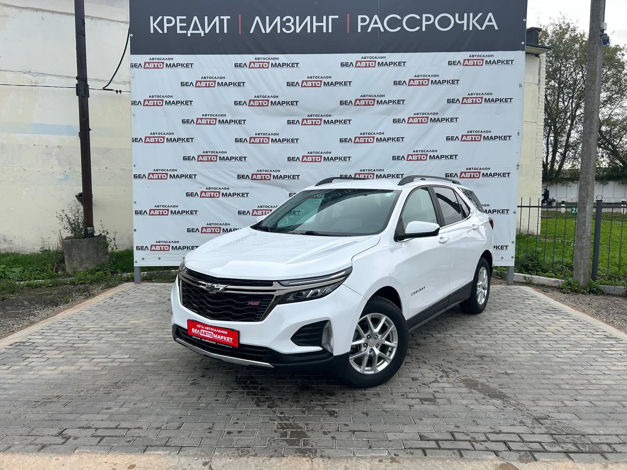 авто с пробегом chevrolet equinox 2022