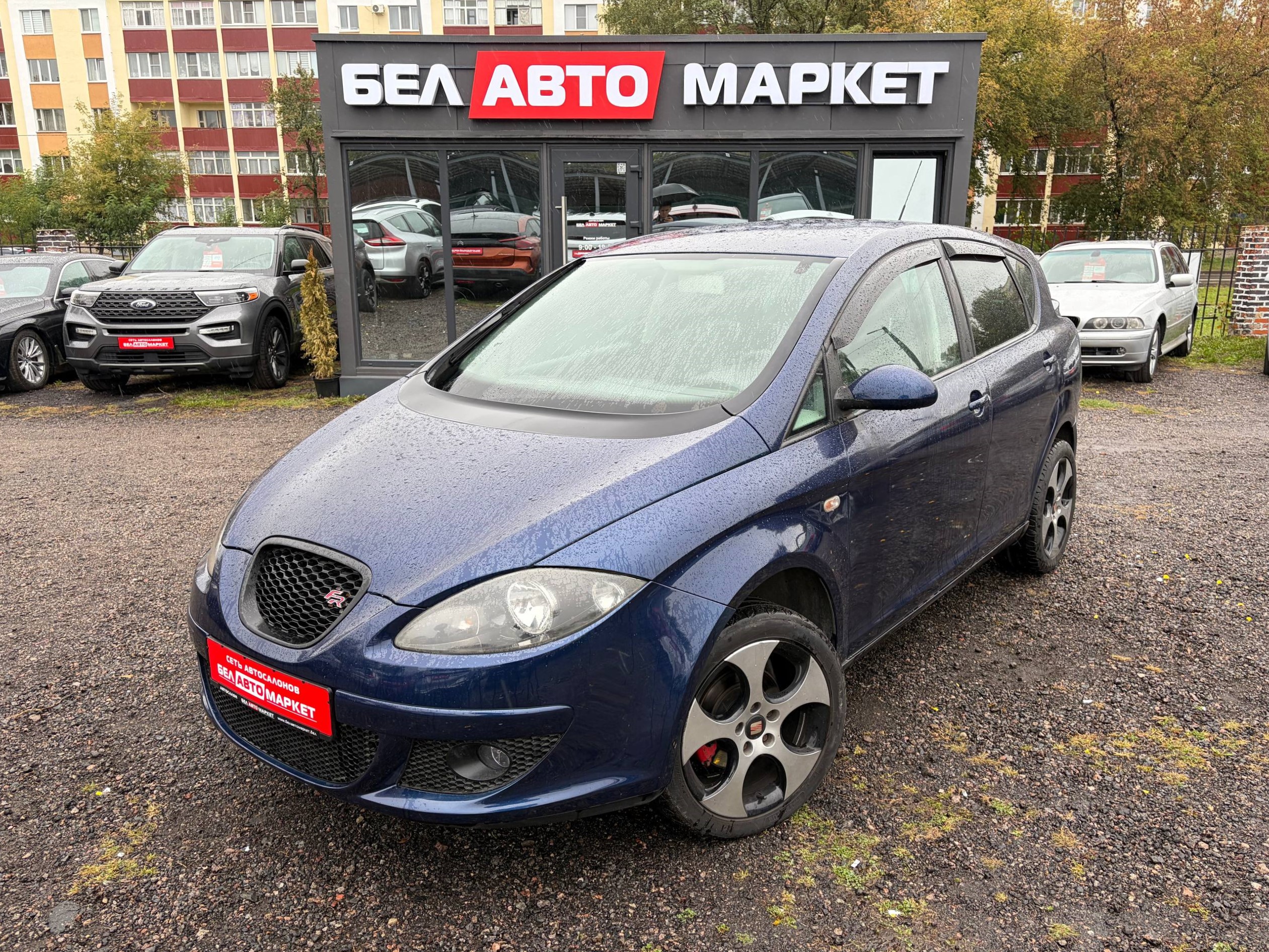 авто с пробегом seat toledo 2008