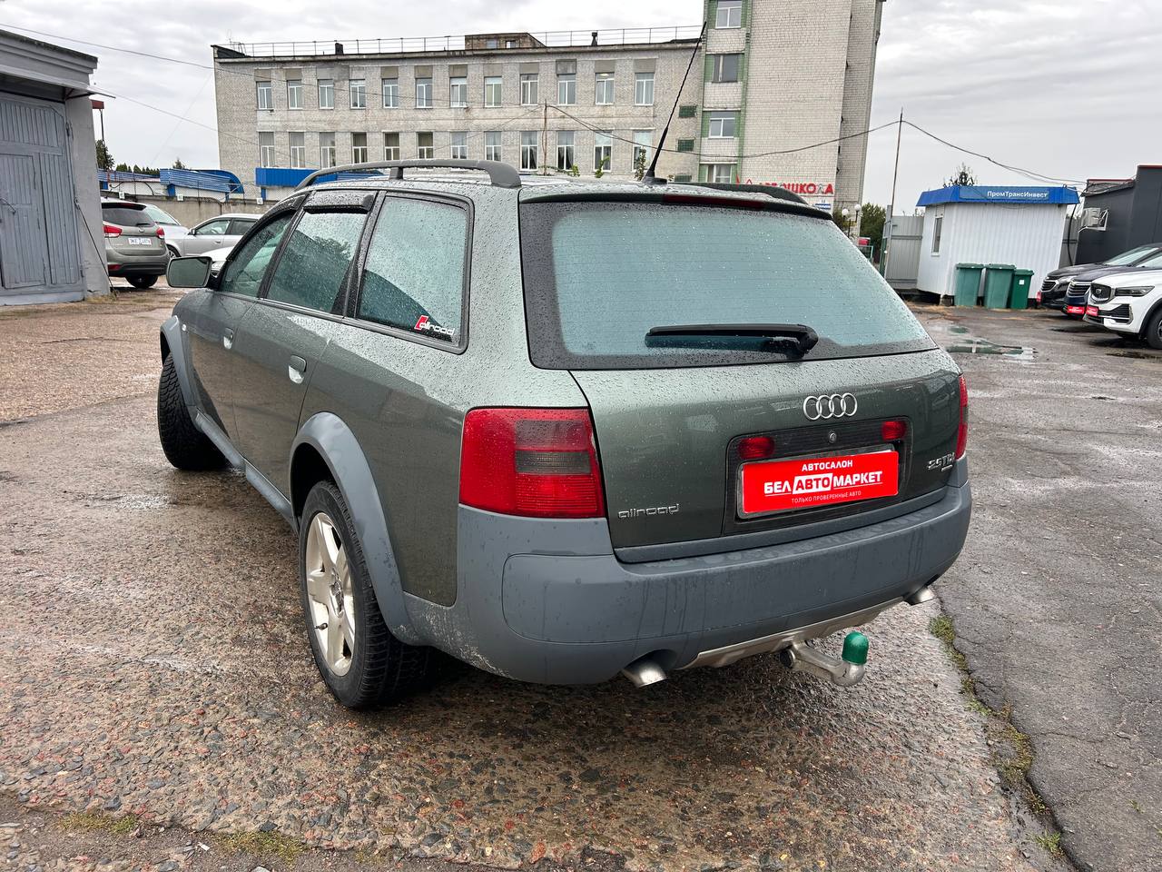 Фото автомобиля 6
