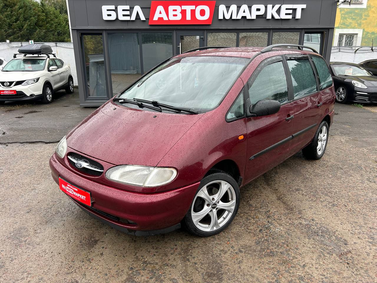 авто с пробегом ford galaxy 1998