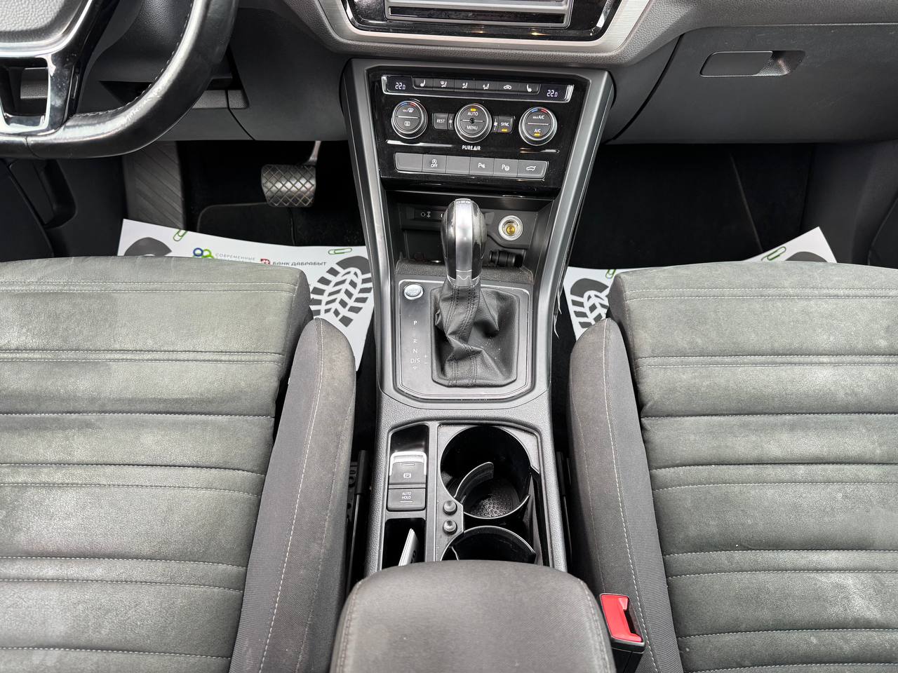 Фото автомобиля 12
