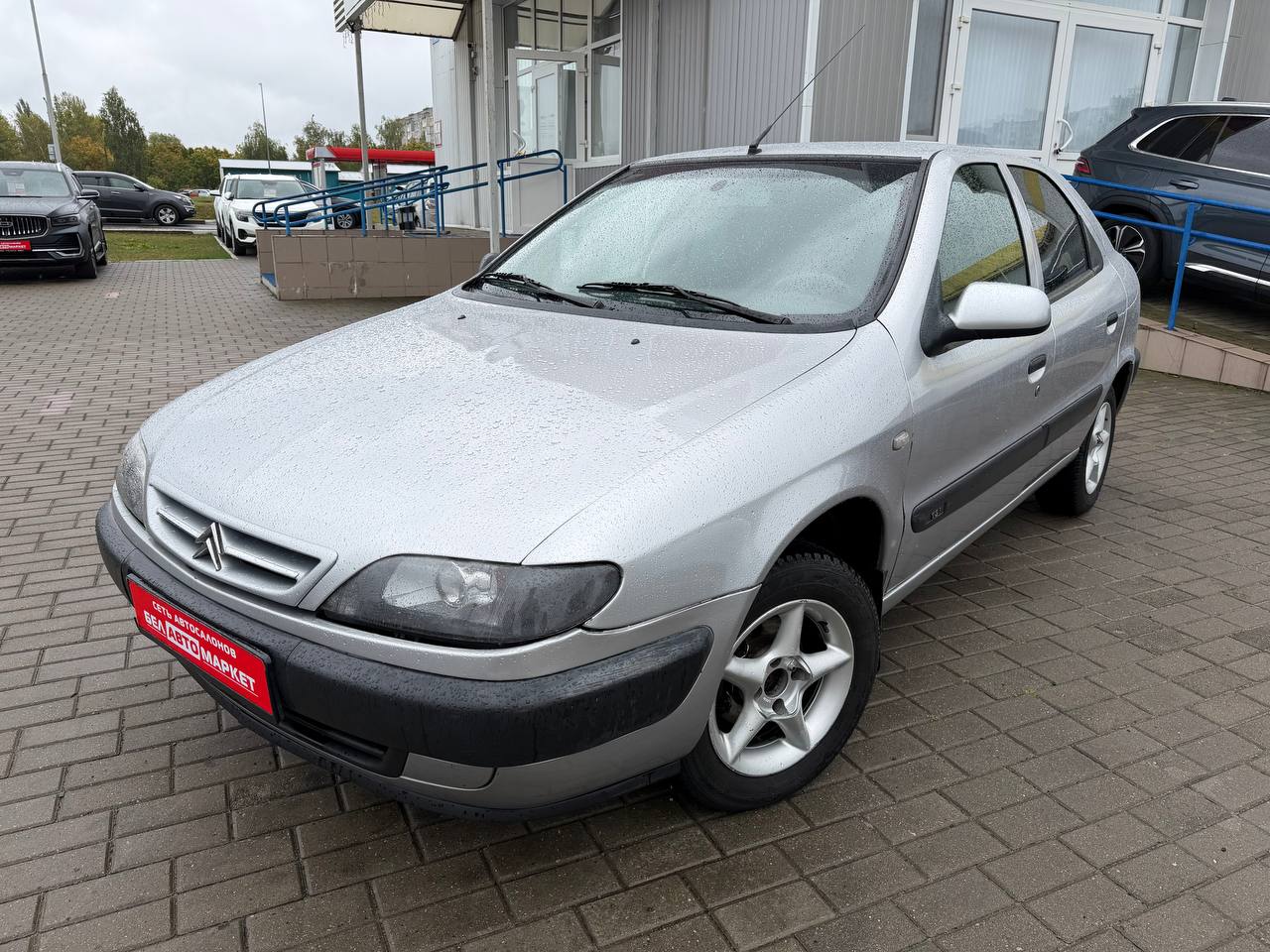 авто с пробегом citroen xsara 2000