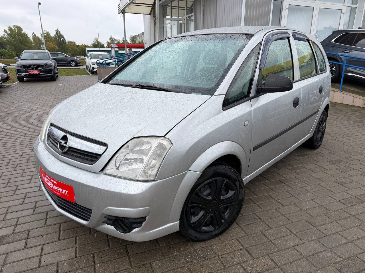 авто с пробегом opel meriva 2006