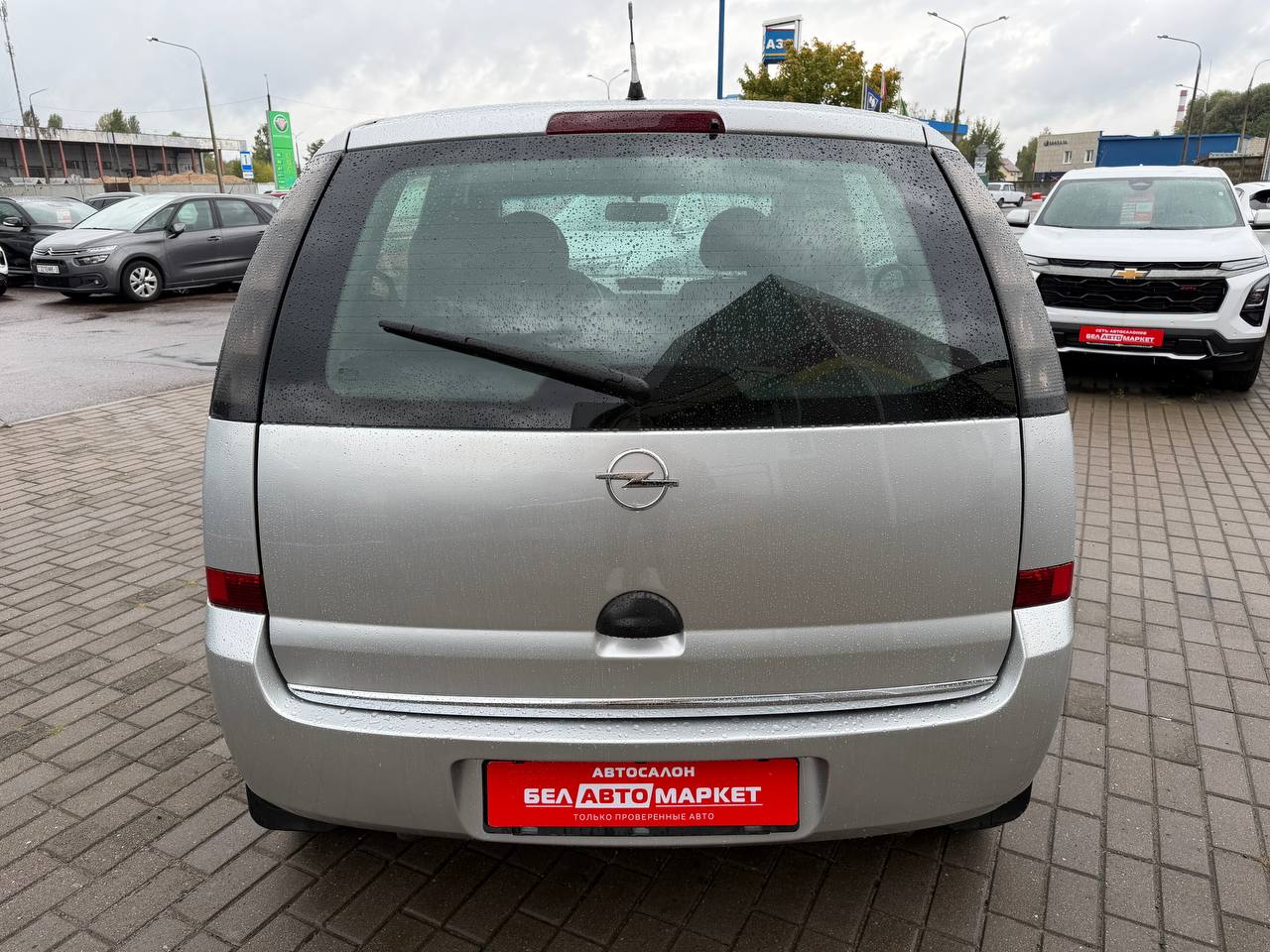 Фото автомобиля 5