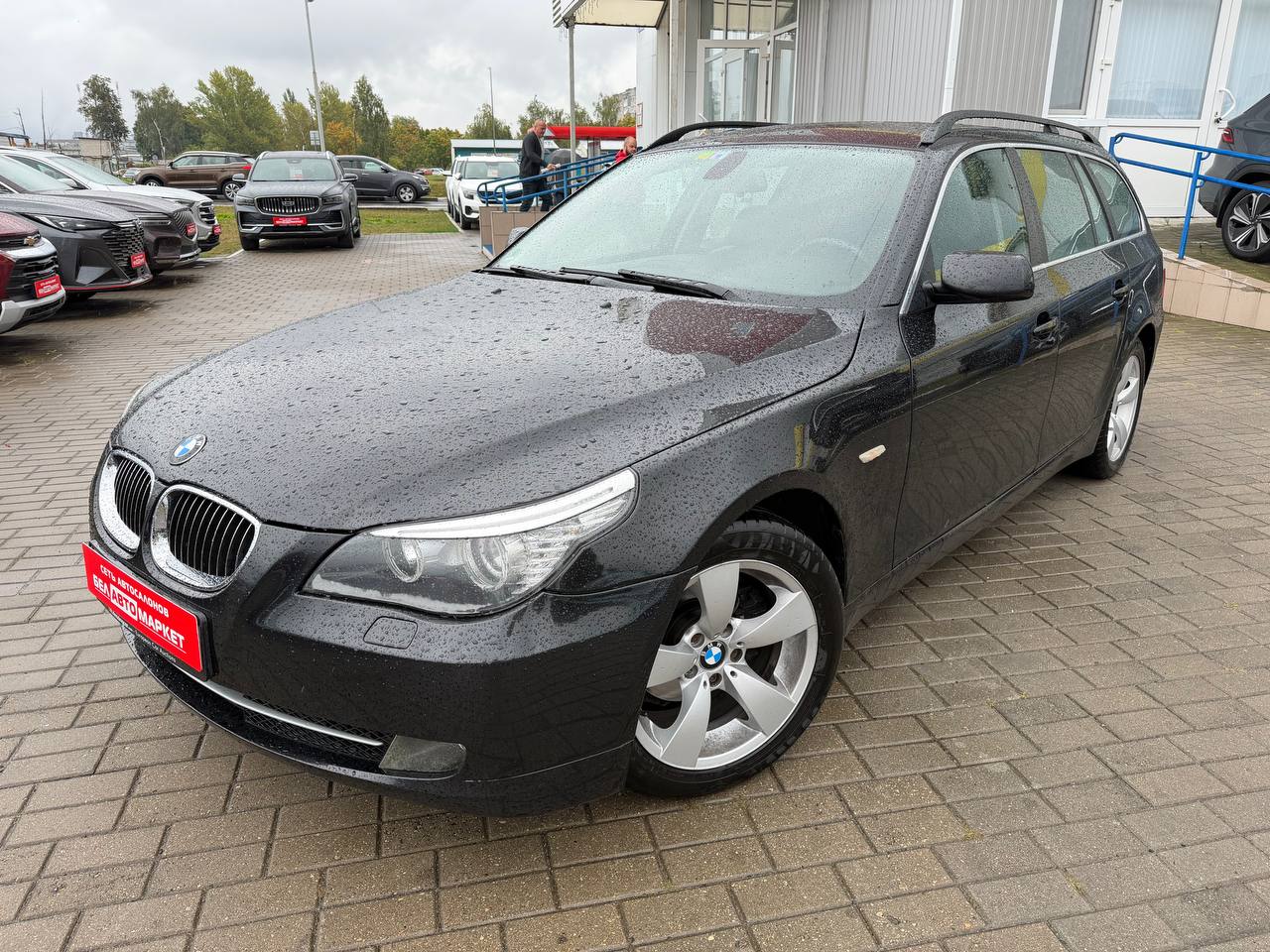 авто с пробегом bmw 5 серия 2007
