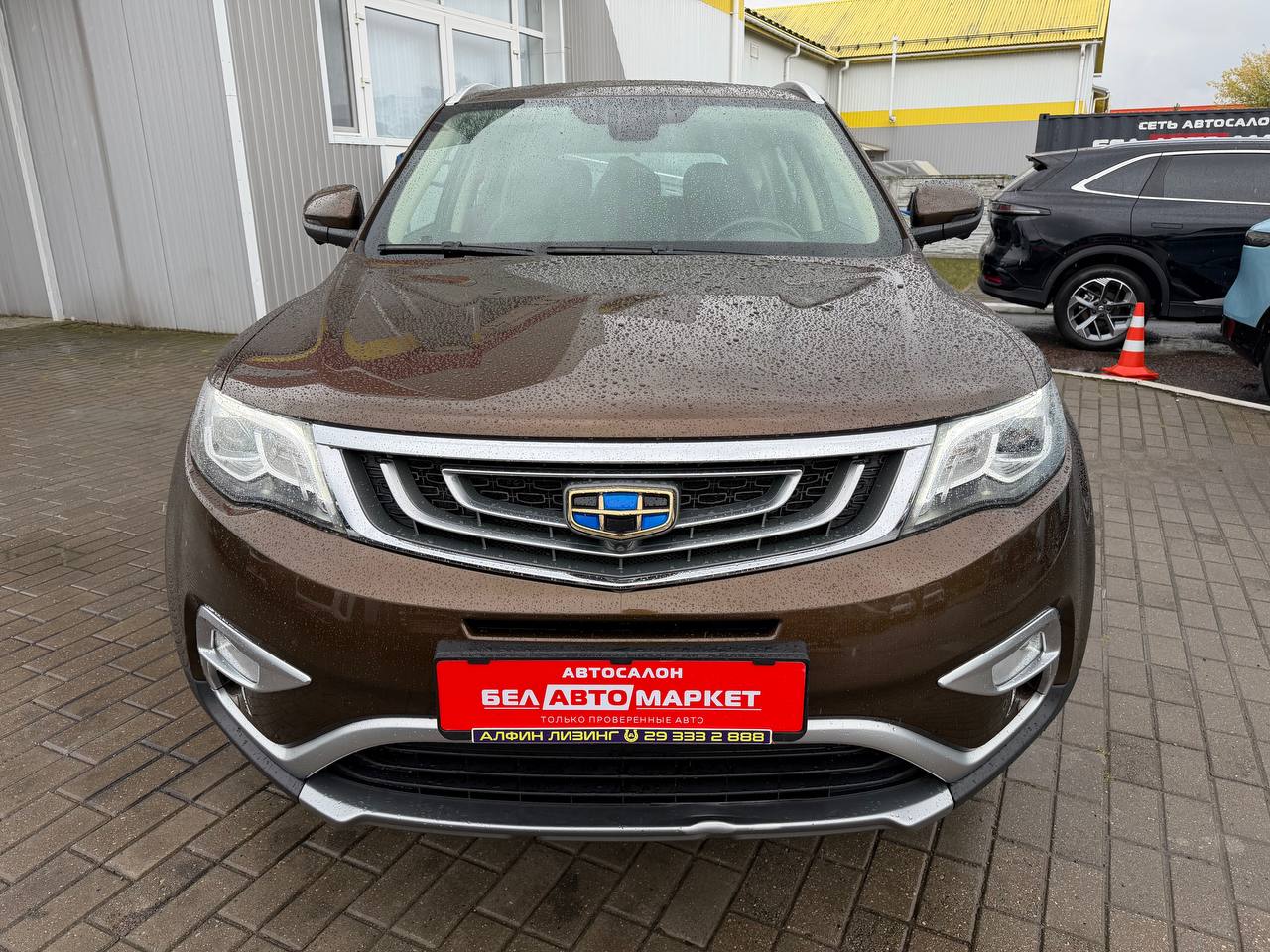 Фото автомобиля 1