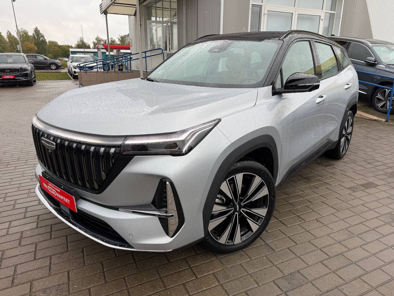 авто с пробегом geely boyue l 2026