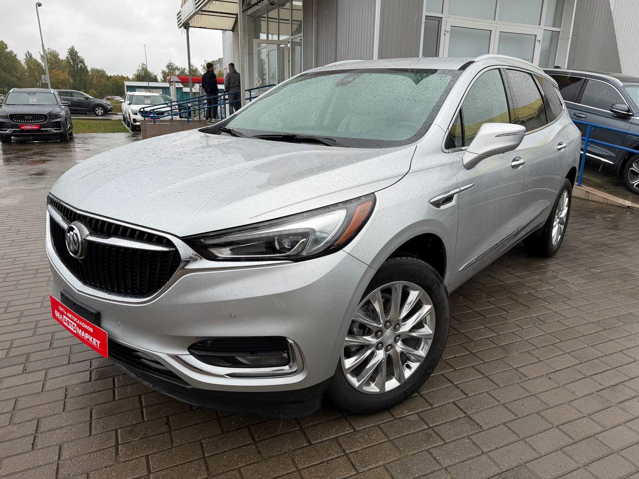 авто с пробегом buick enclave 2021