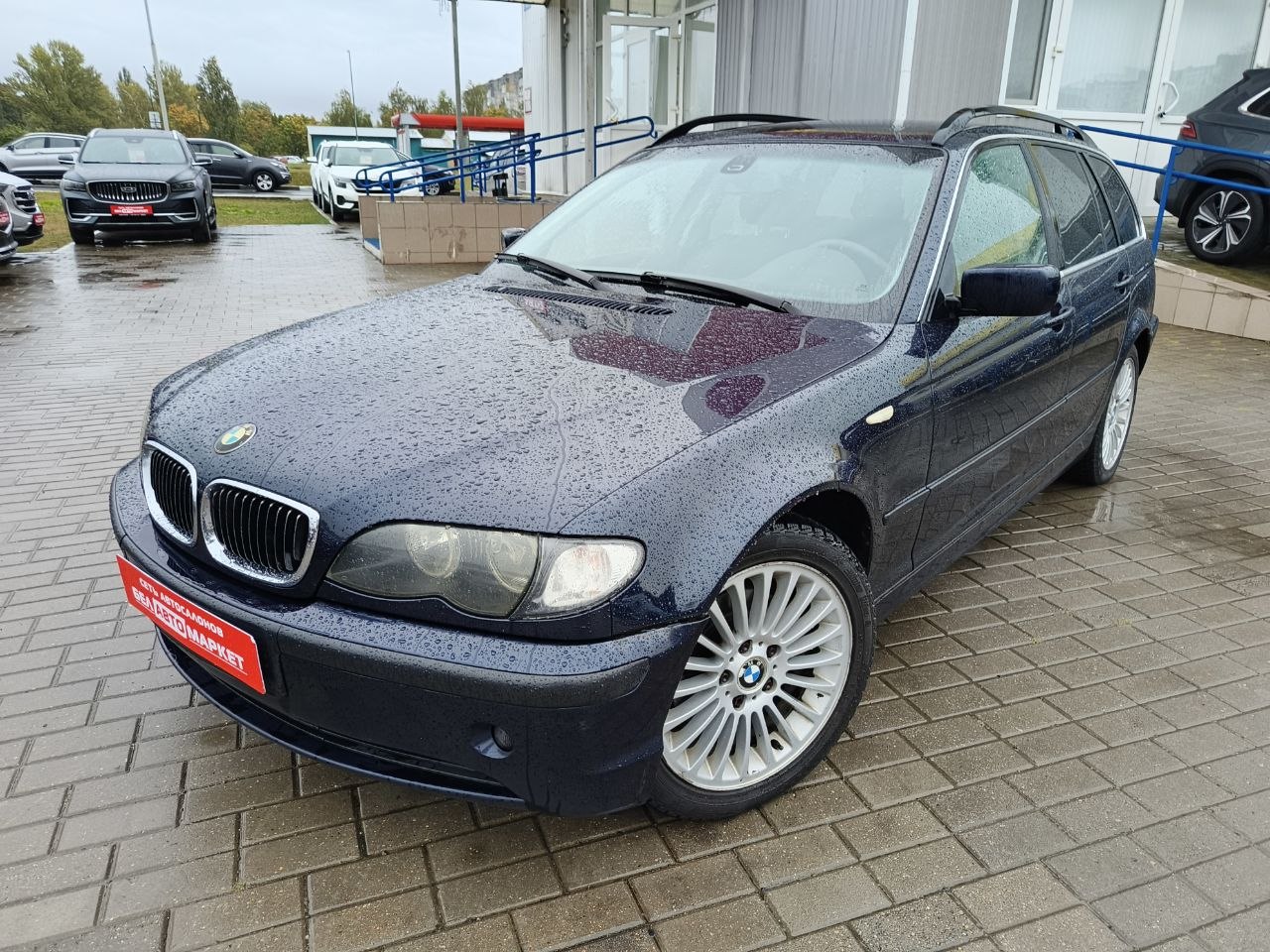 авто с пробегом bmw 3 серия 2002