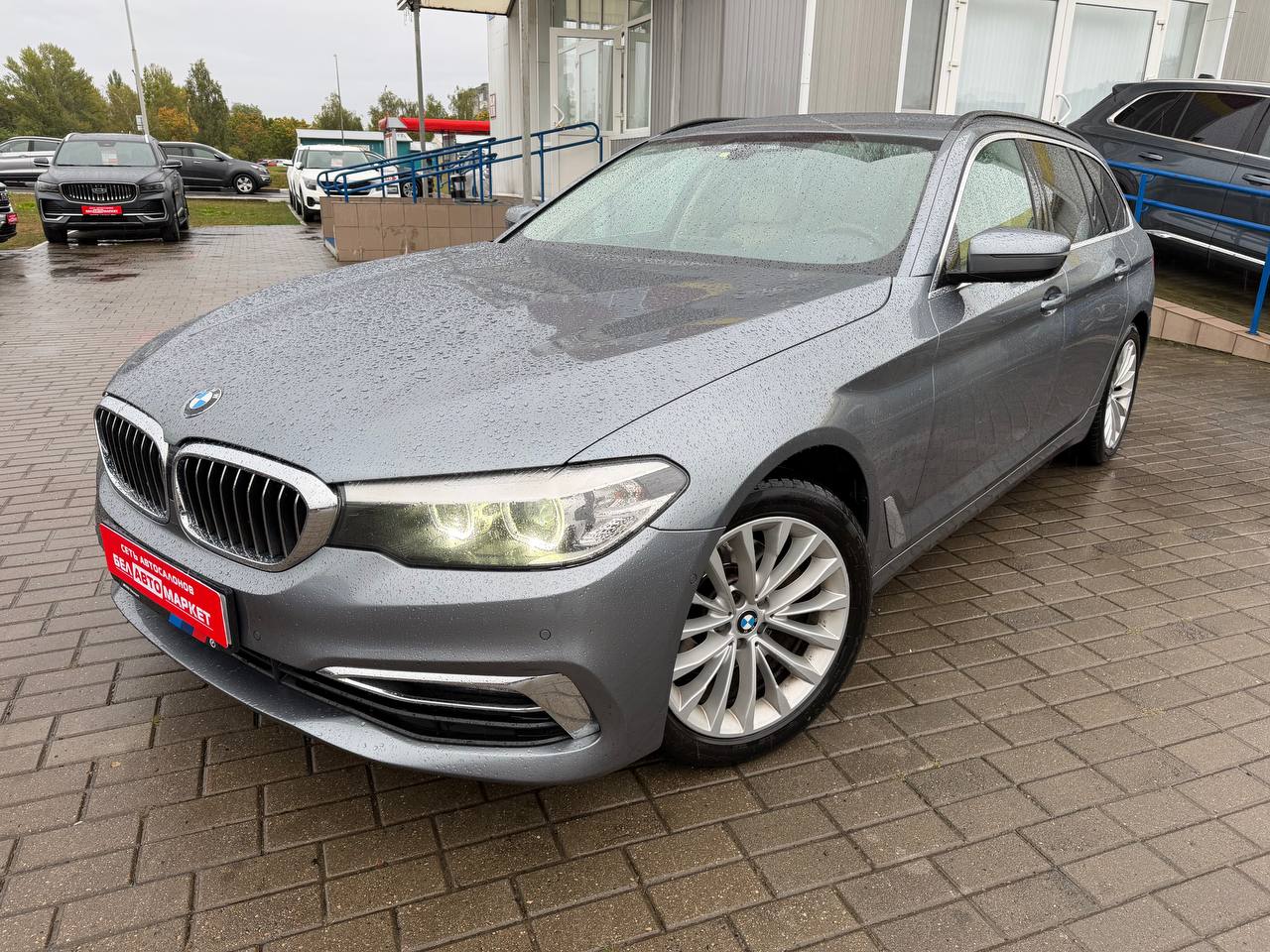 авто с пробегом bmw 5 серия 2019