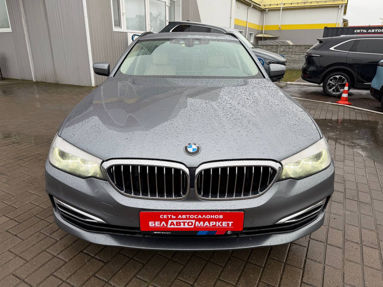 Фото автомобиля 1