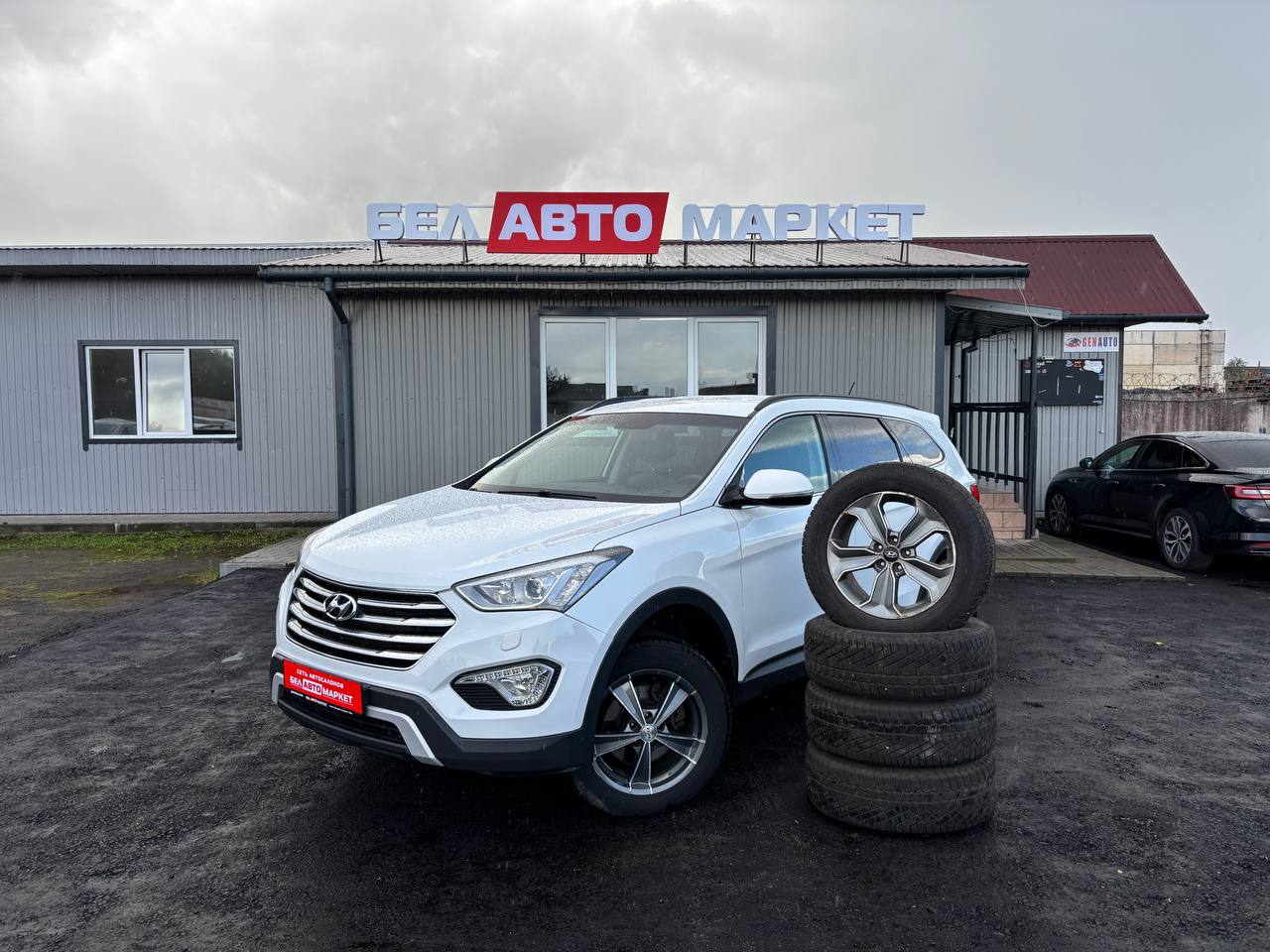 авто с пробегом hyundai grand santa fe 2014