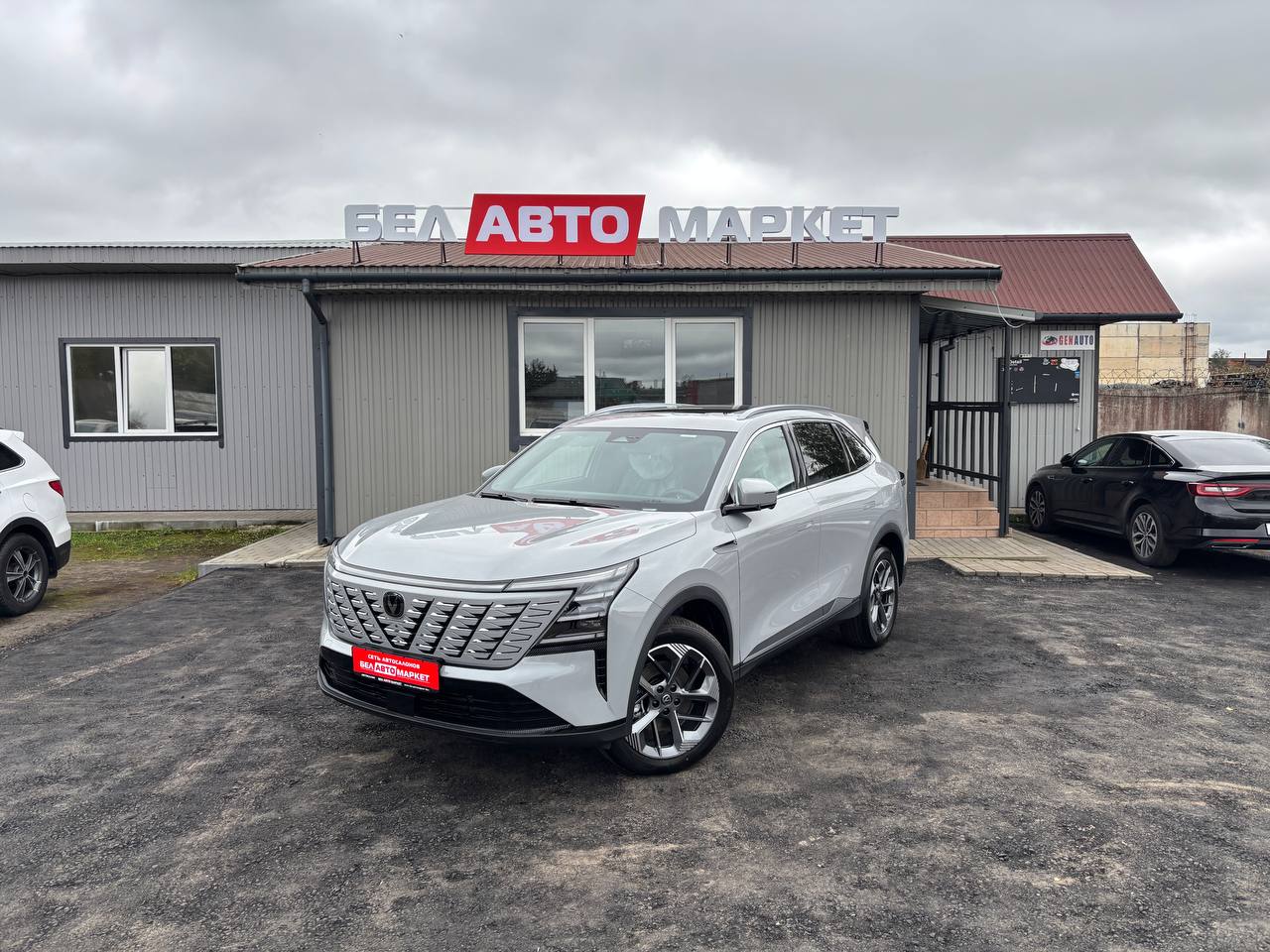 авто с пробегом changan cs75 plus 2026