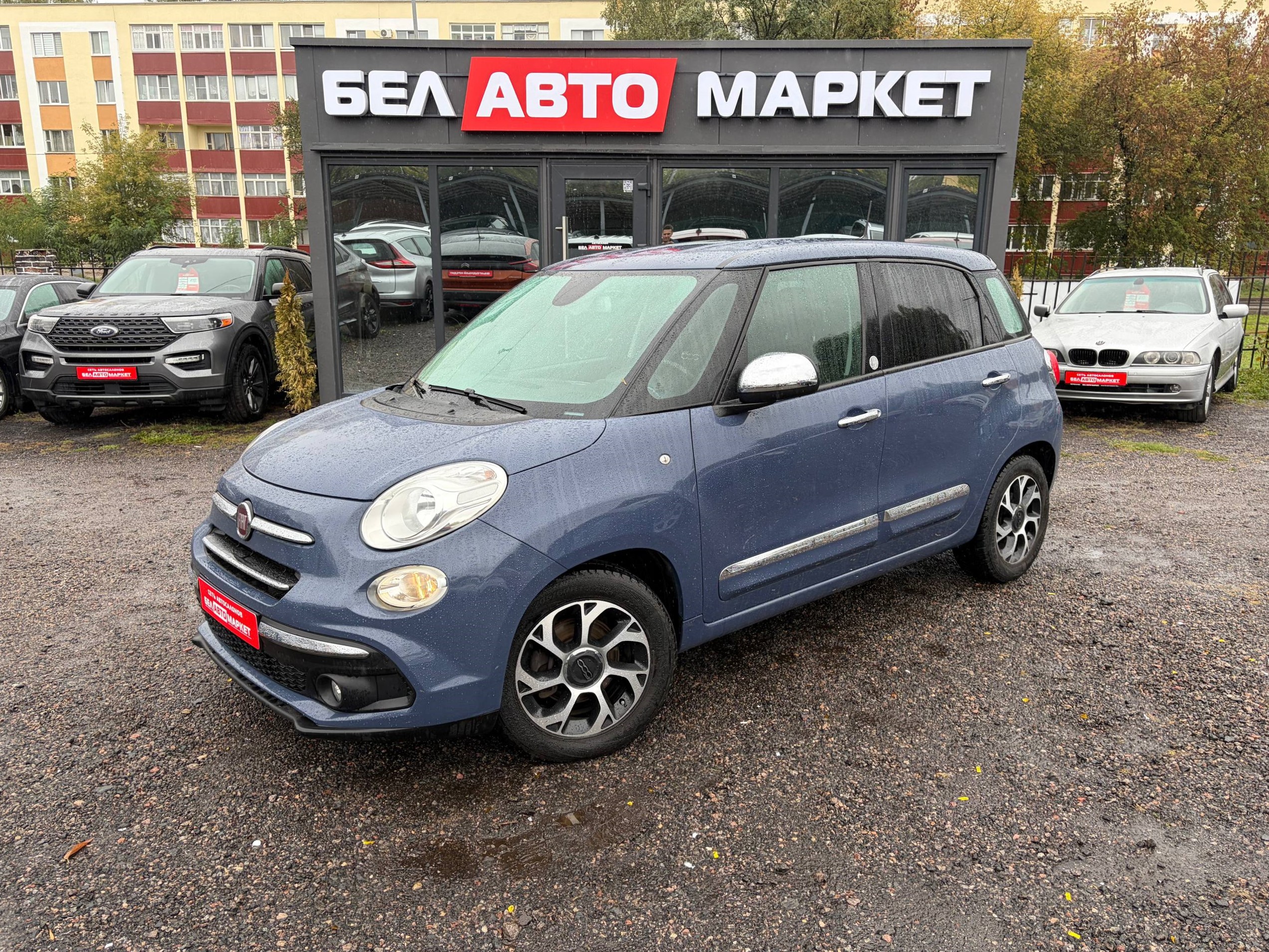 авто с пробегом fiat 500l 2017