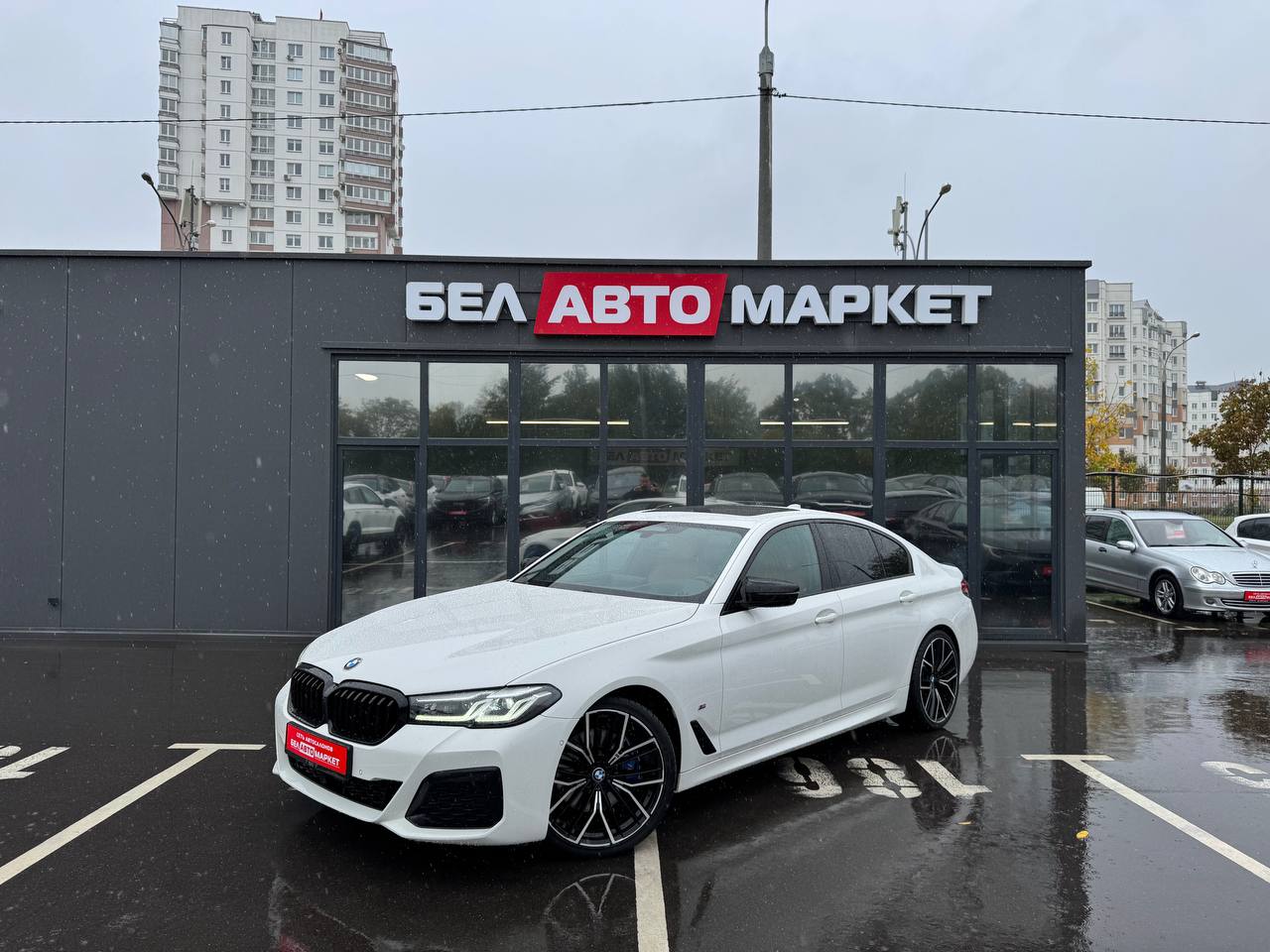 авто с пробегом bmw 5 серия 2020