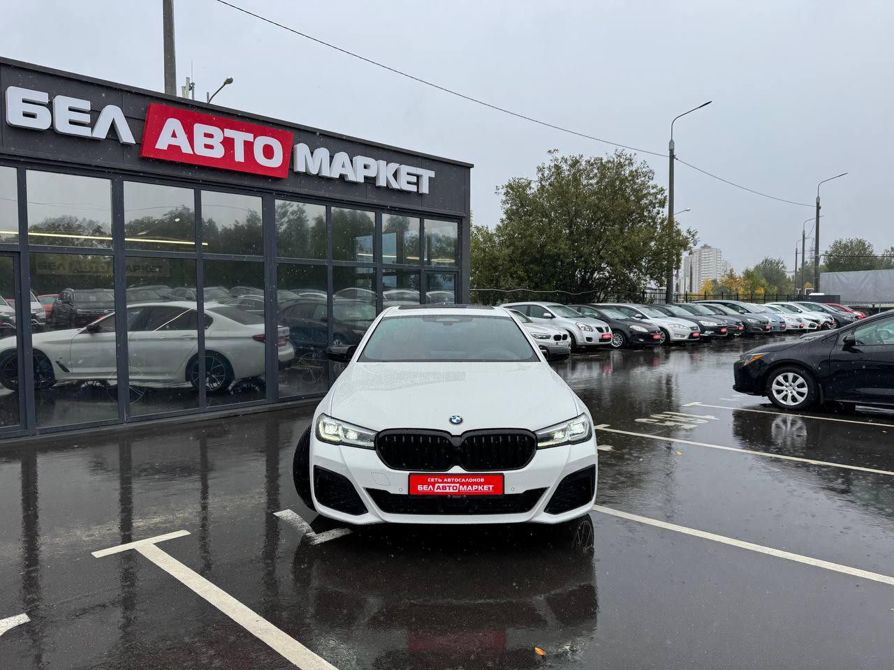 Фото автомобиля 1