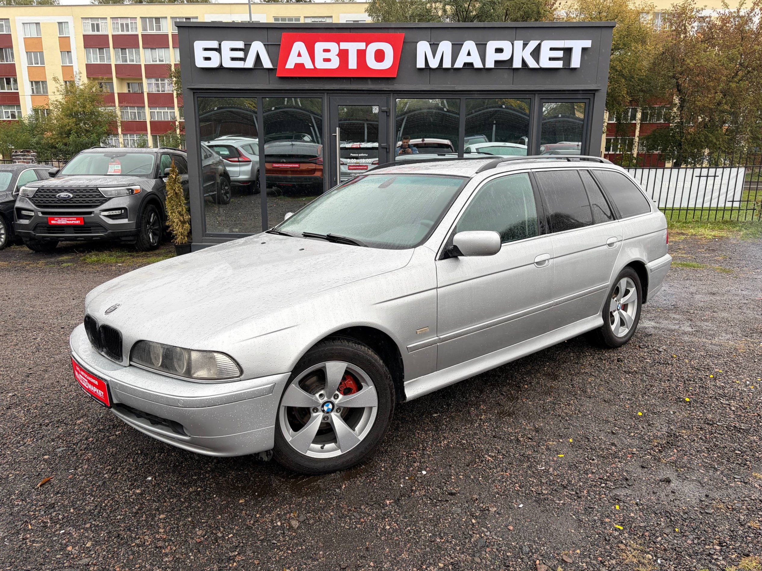 авто с пробегом bmw 5 серия 2000