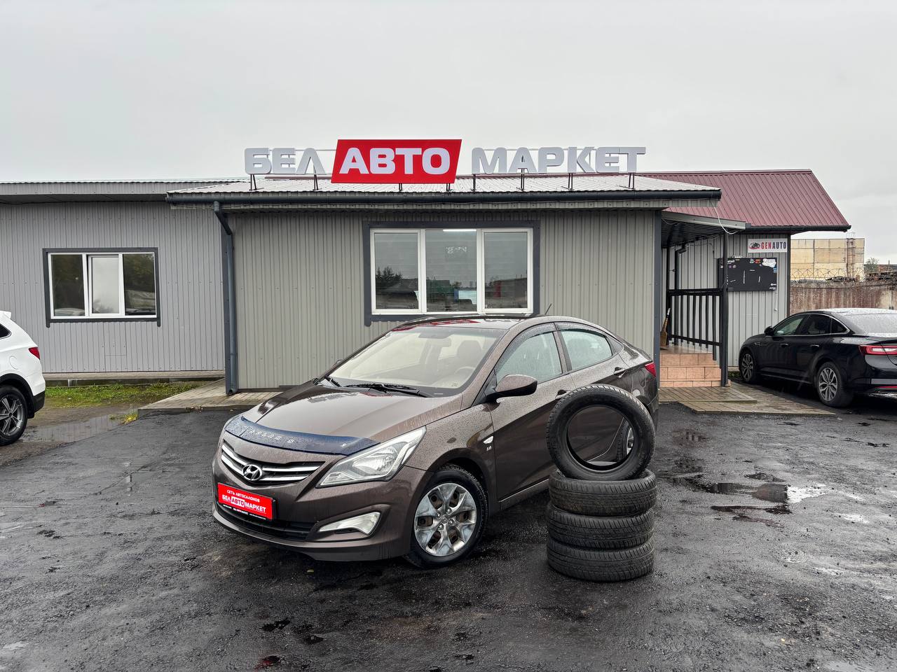 авто с пробегом hyundai solaris 2014