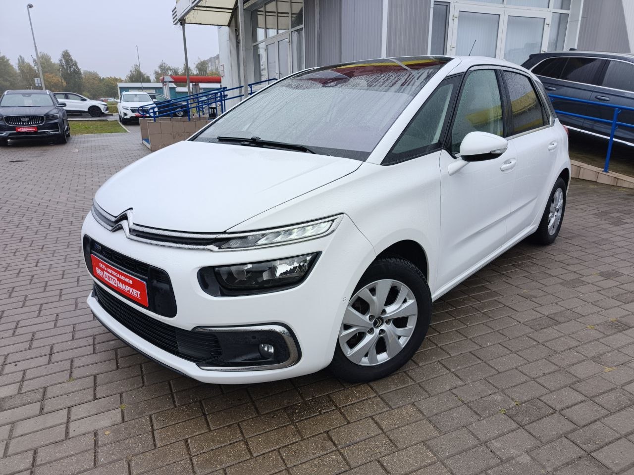 авто с пробегом citroen c4 picasso 2017