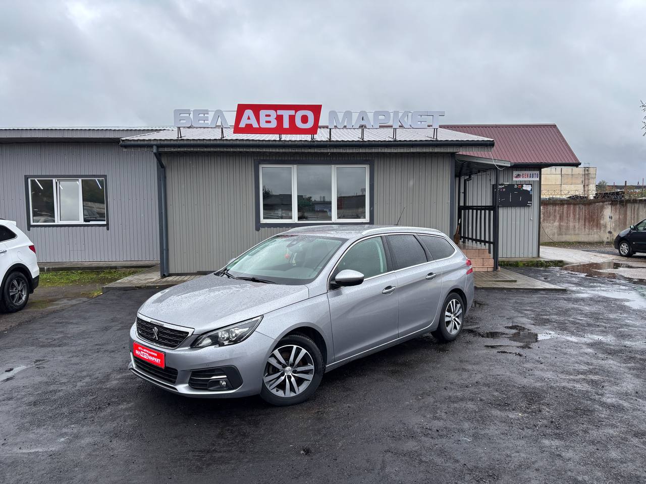 авто с пробегом peugeot 308 2019