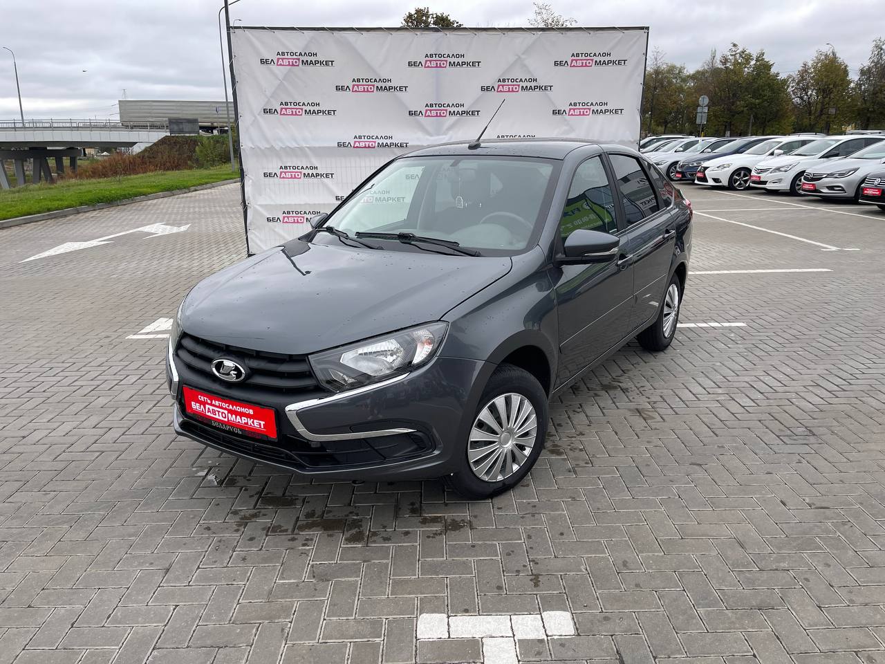 авто с пробегом lada (ВАЗ) granta 2020