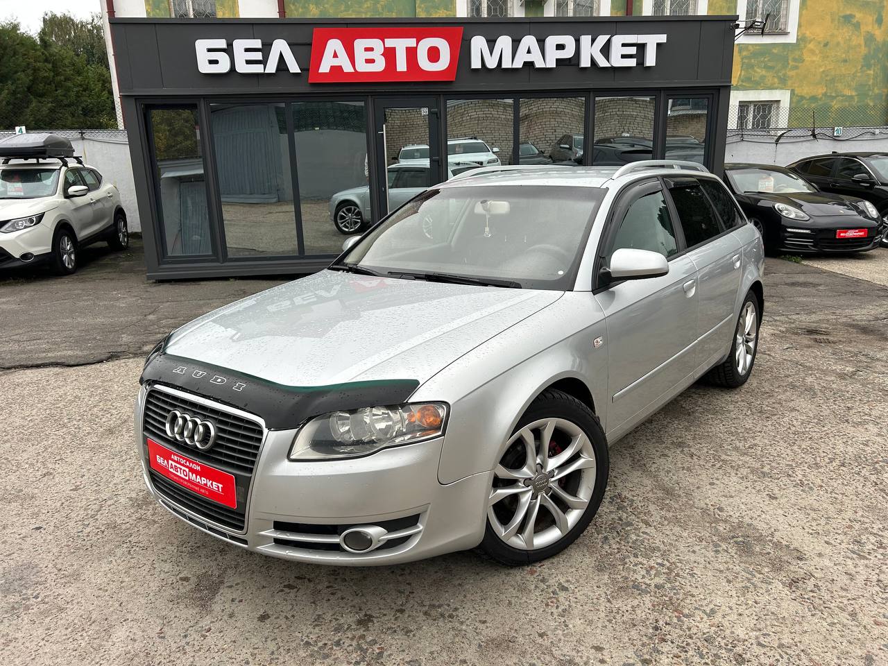 авто с пробегом audi a4 2004