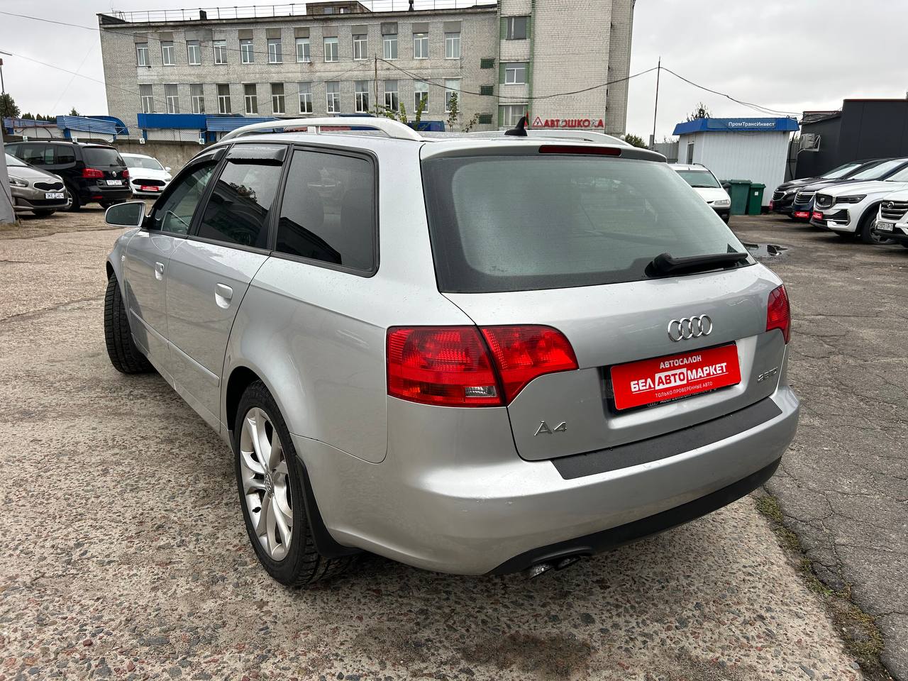 Фото автомобиля 6