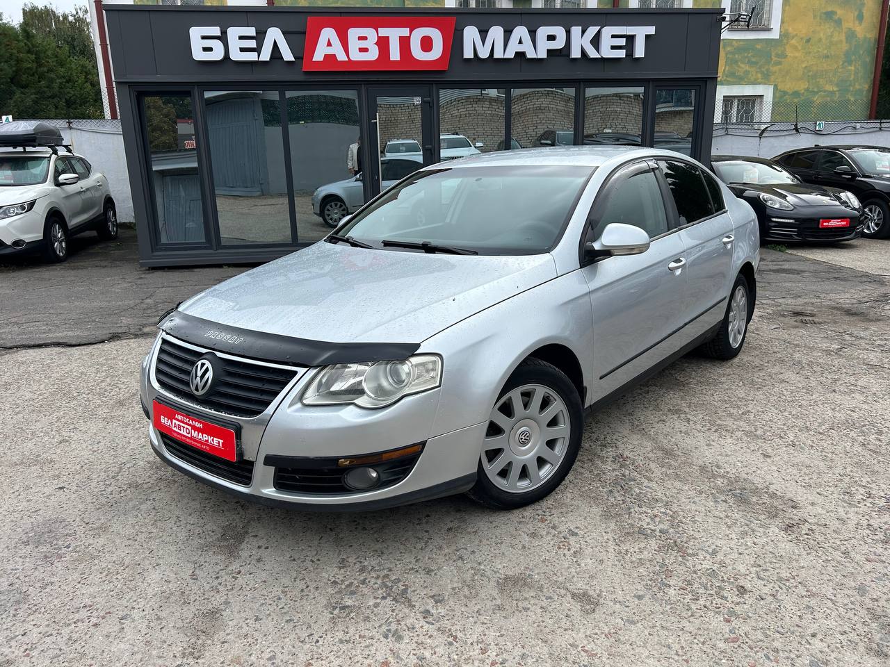 авто с пробегом volkswagen passat 2008