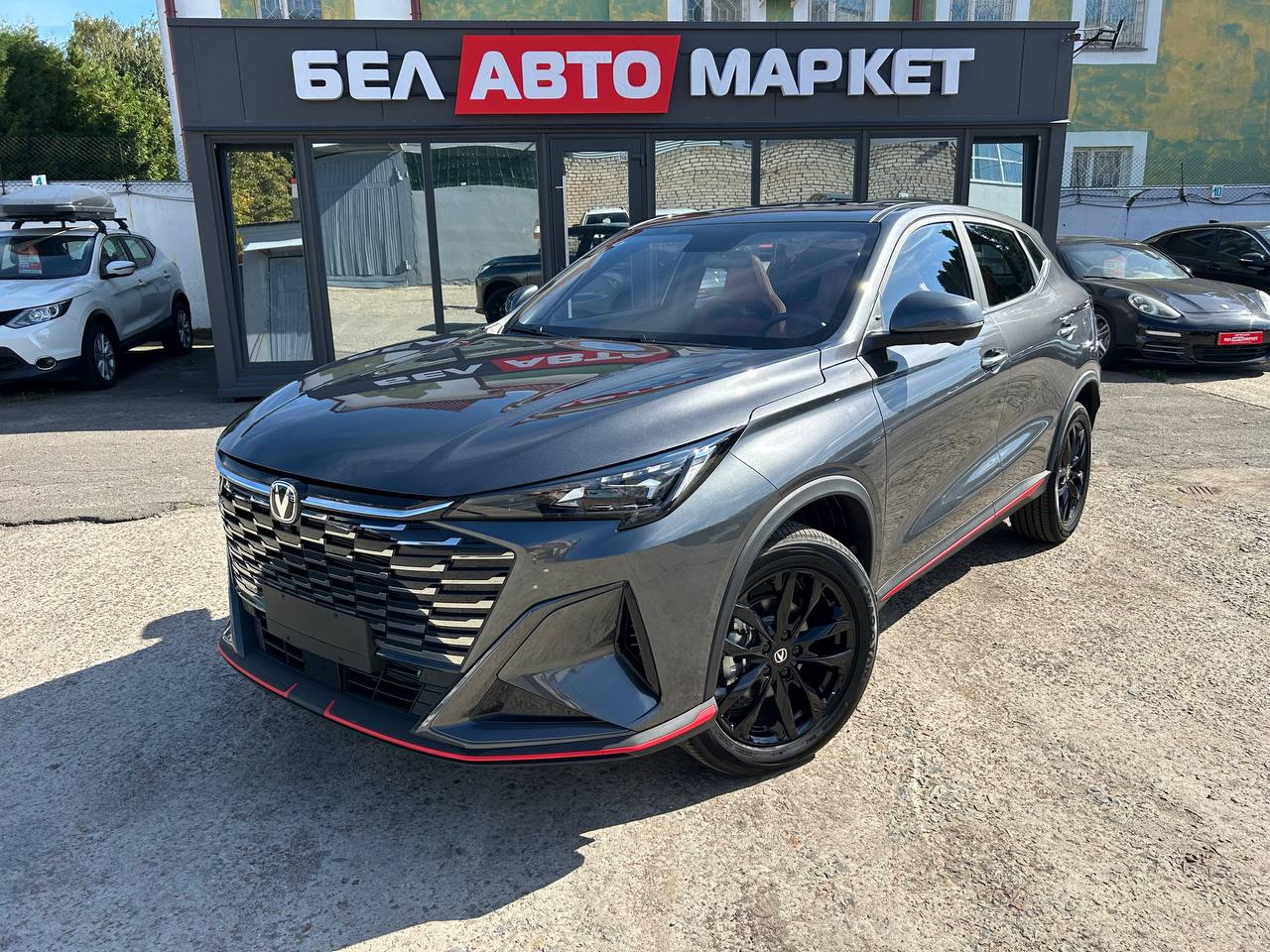 авто с пробегом changan x5 plus 2026
