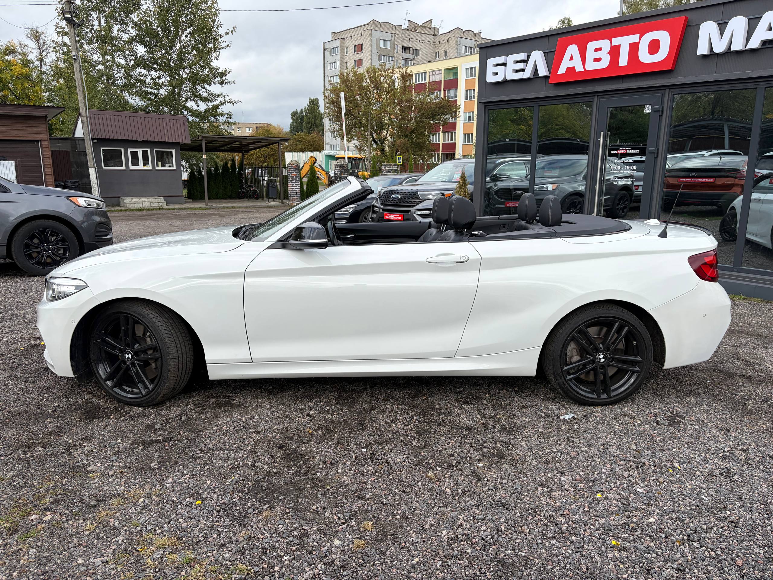 Фото автомобиля 7