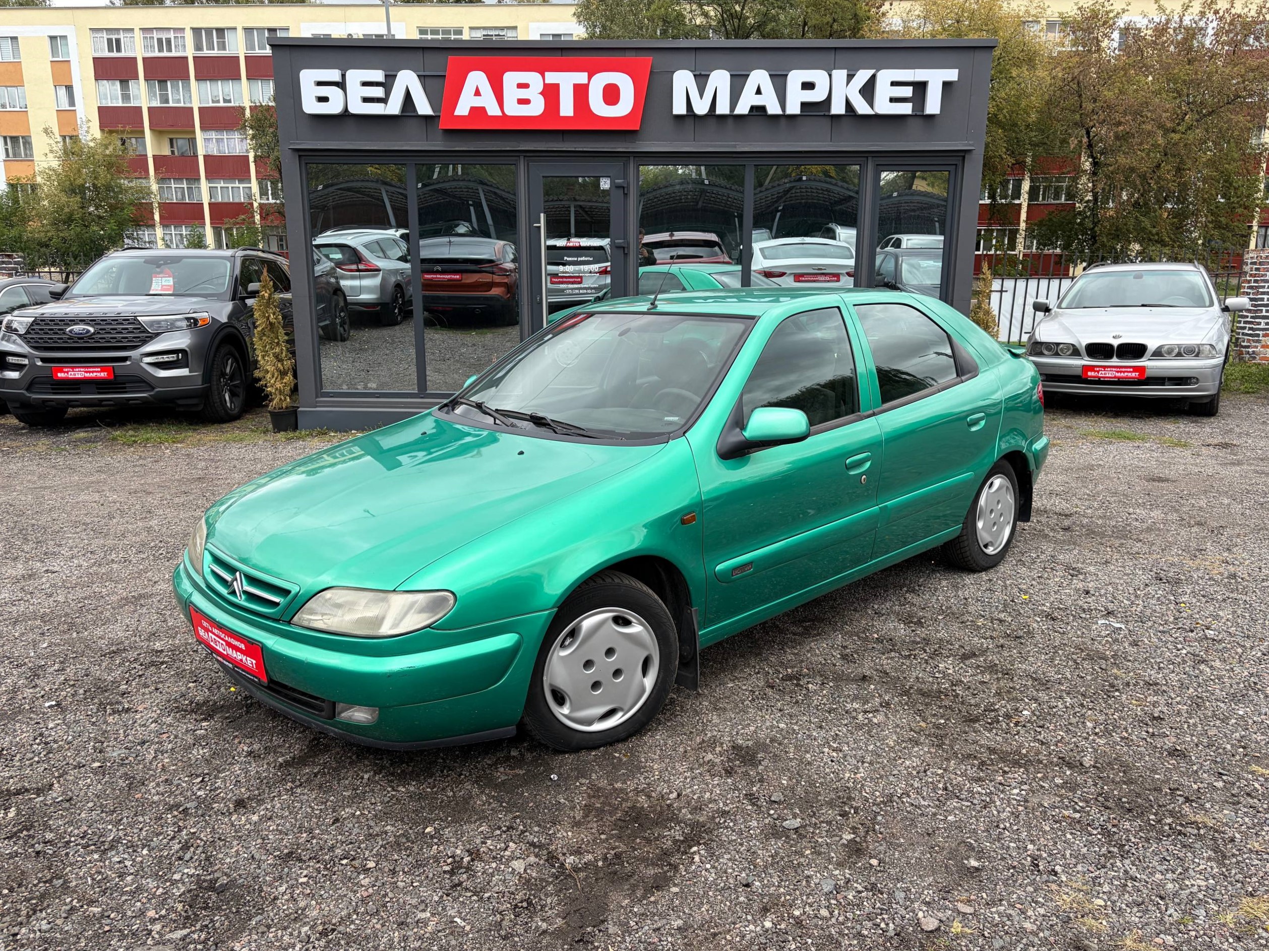 авто с пробегом citroen xsara 1999