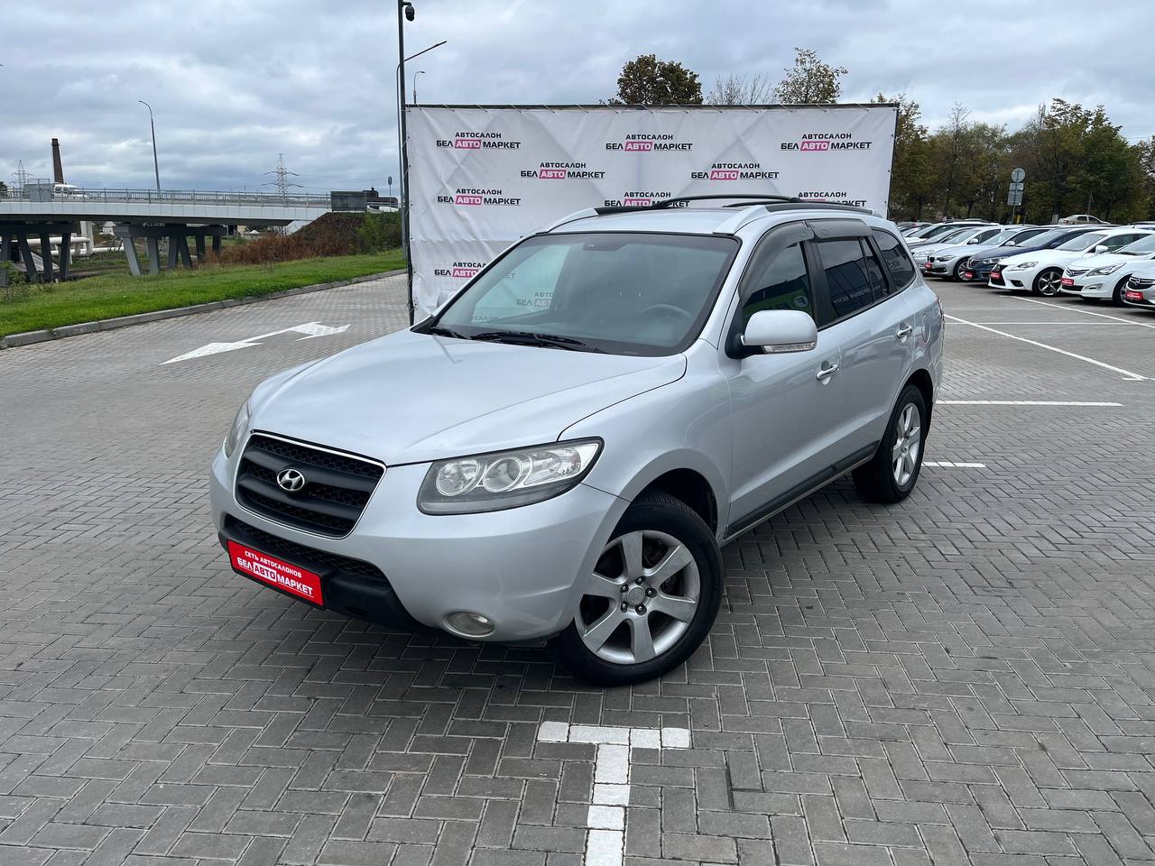 авто с пробегом hyundai santa fe 2008