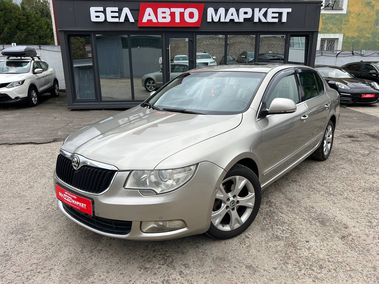 авто с пробегом skoda superb 2008