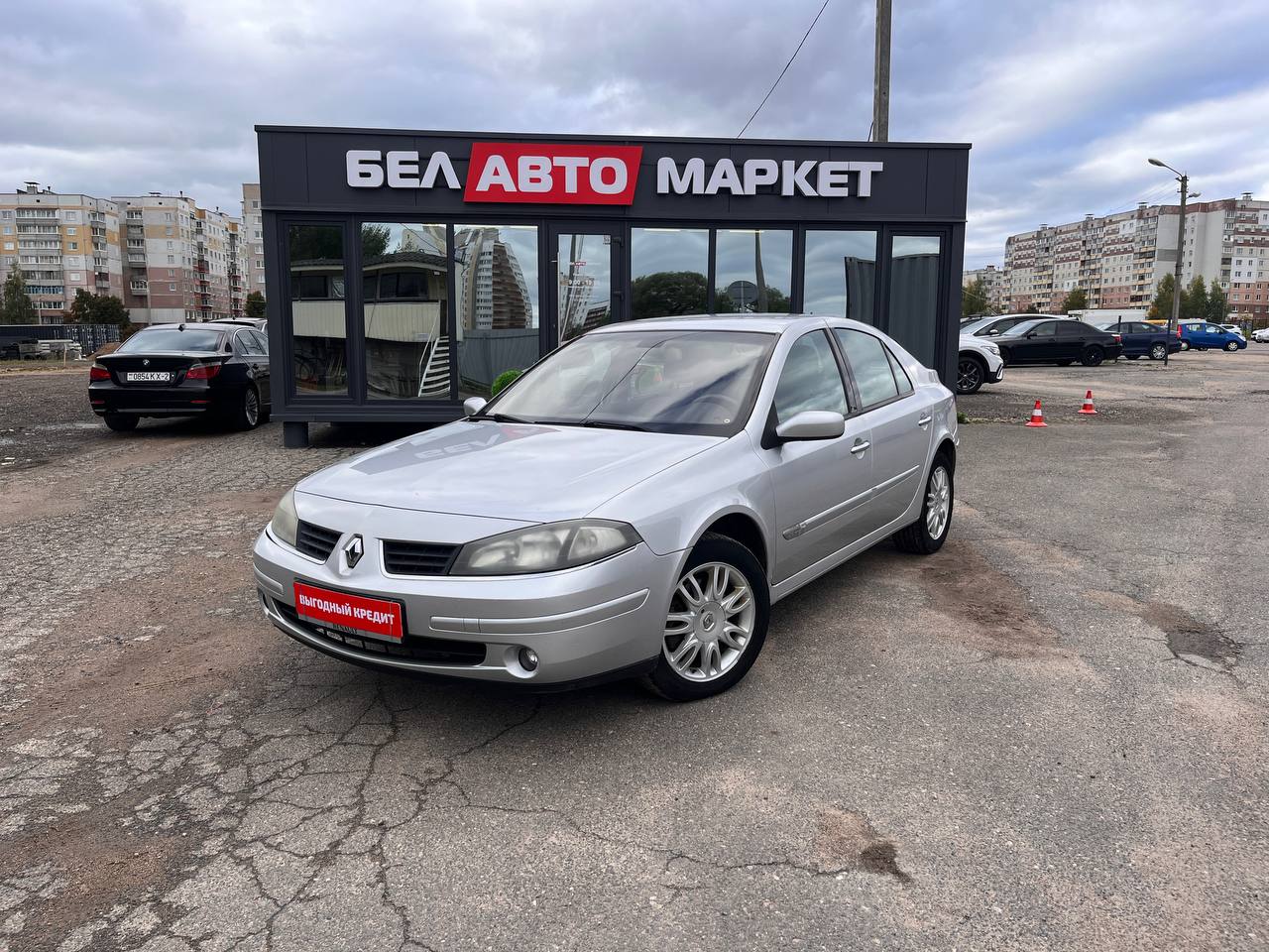 авто с пробегом renault laguna 2005