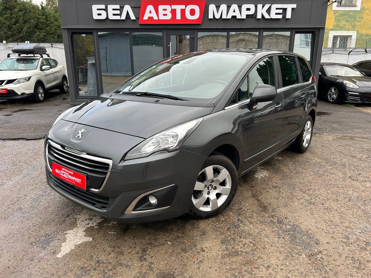 авто с пробегом peugeot 5008 2016