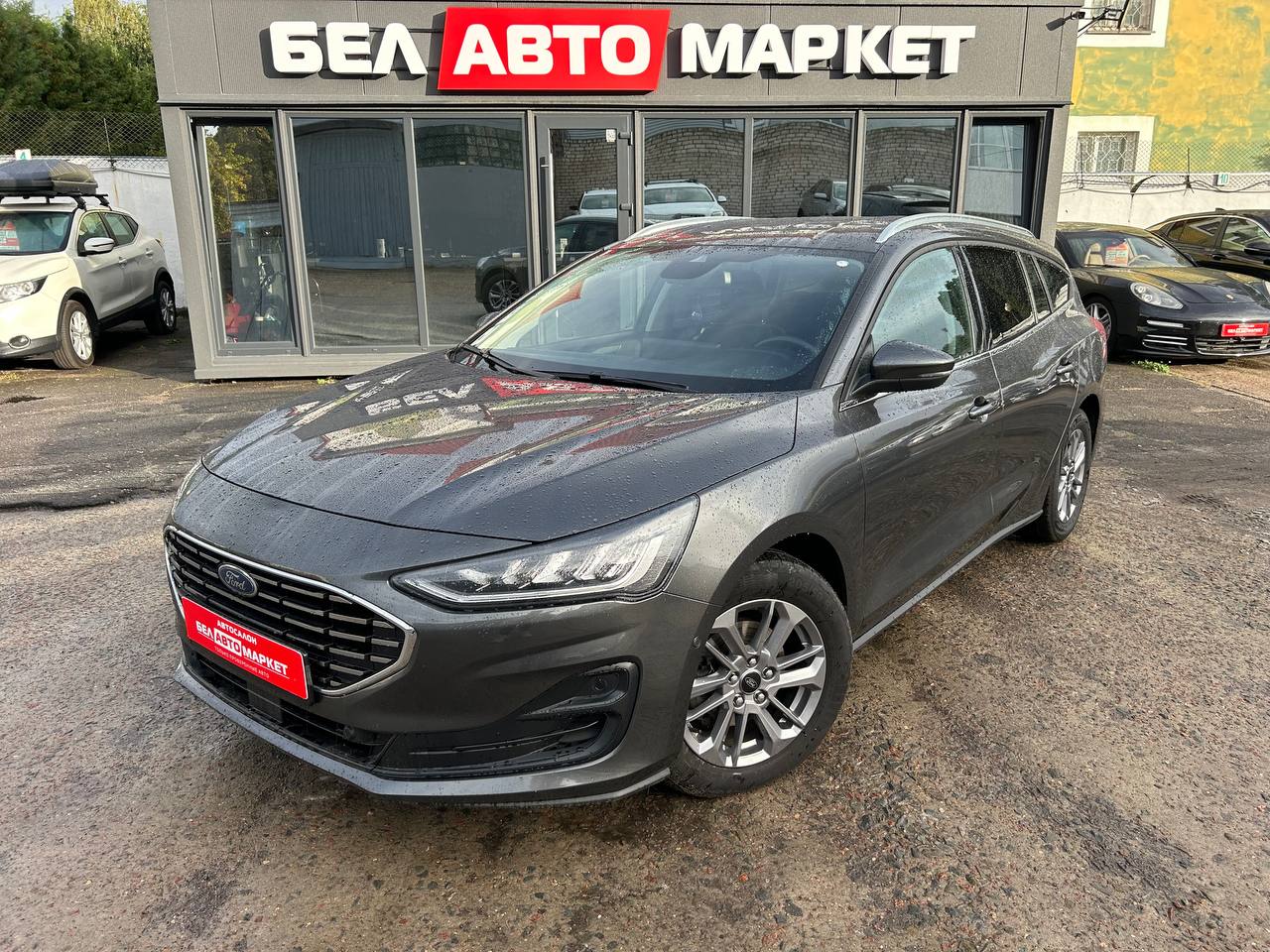 авто с пробегом ford focus 2023