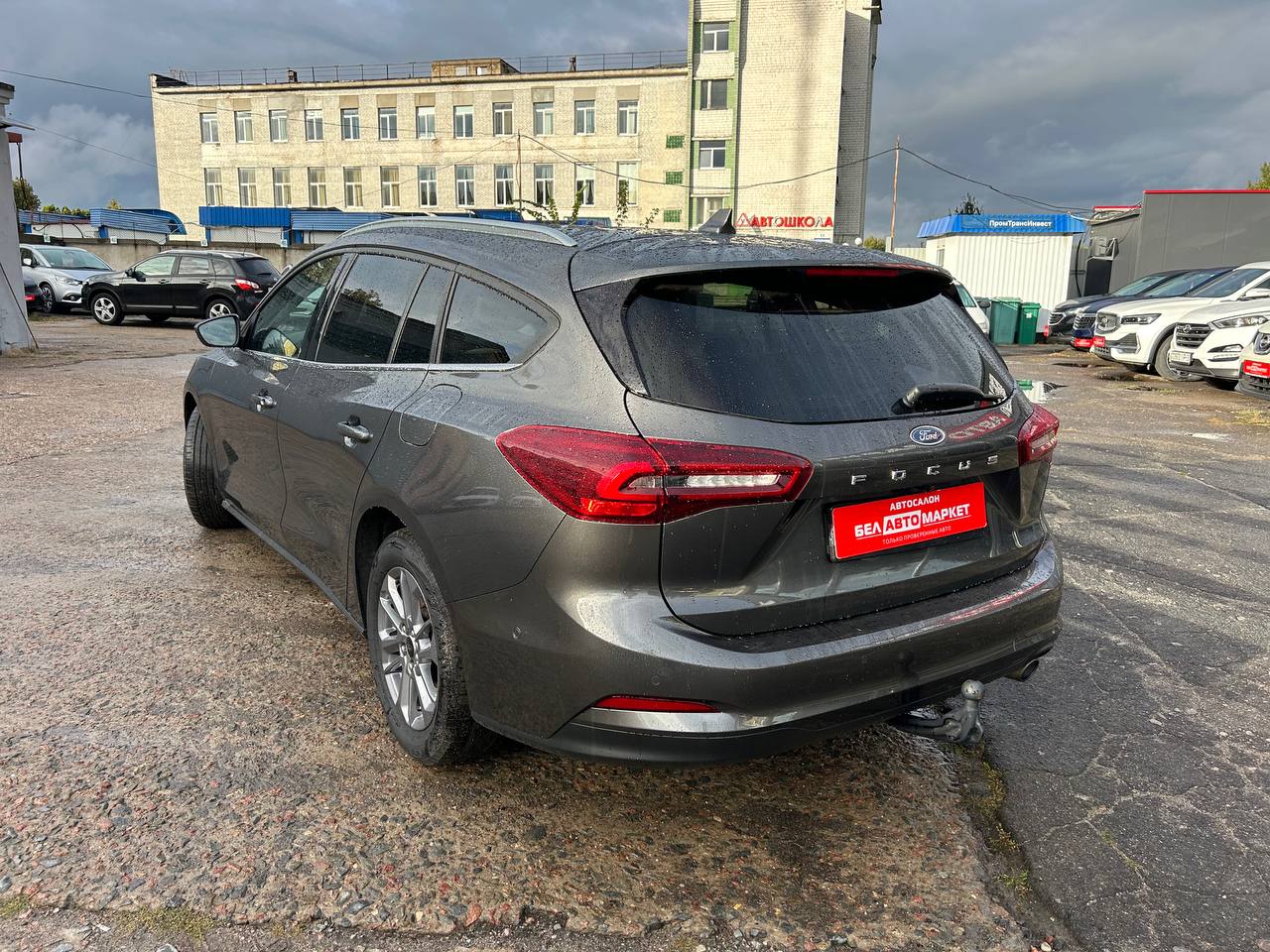 Фото автомобиля 6