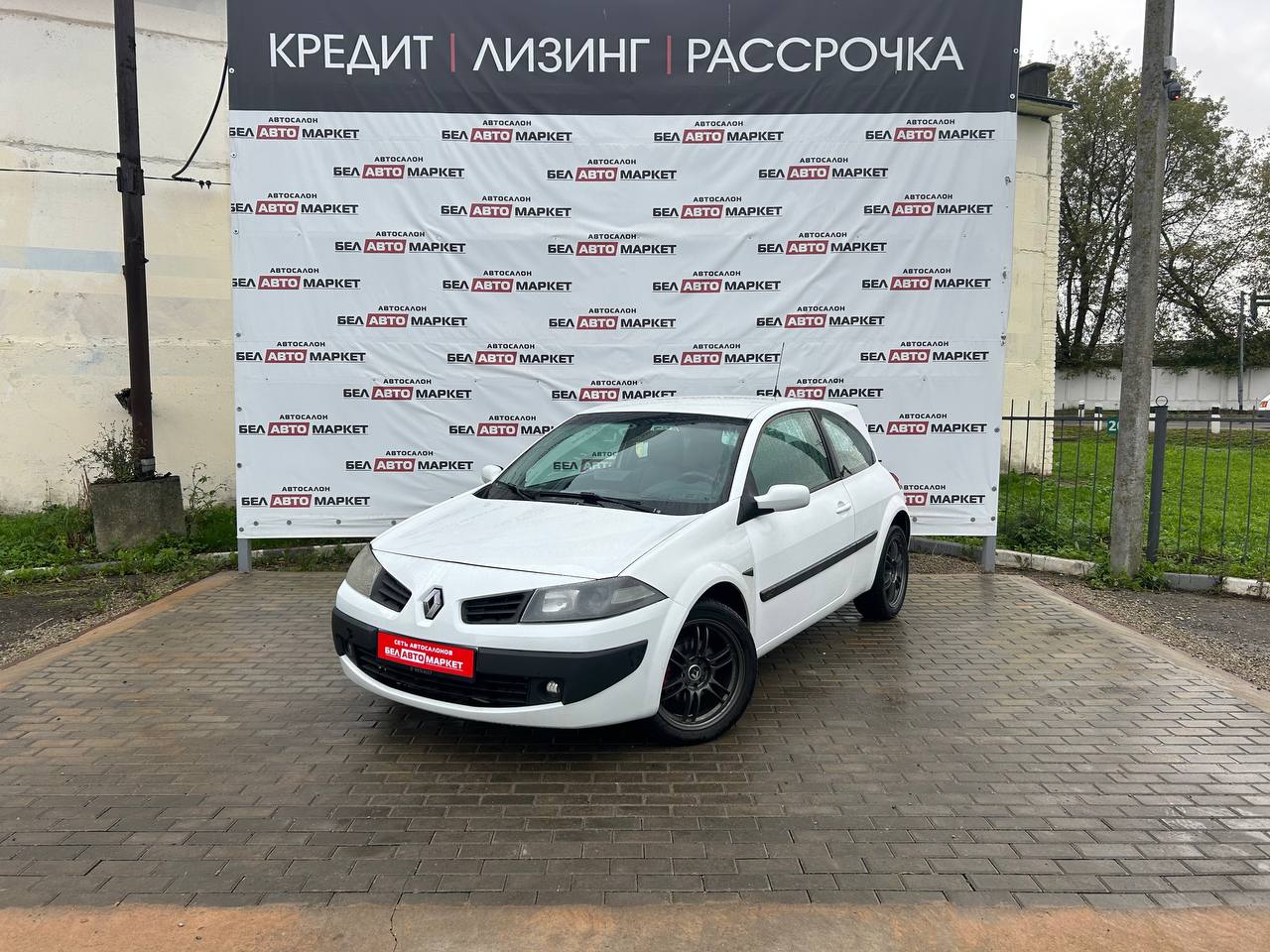 авто с пробегом renault megane 2006