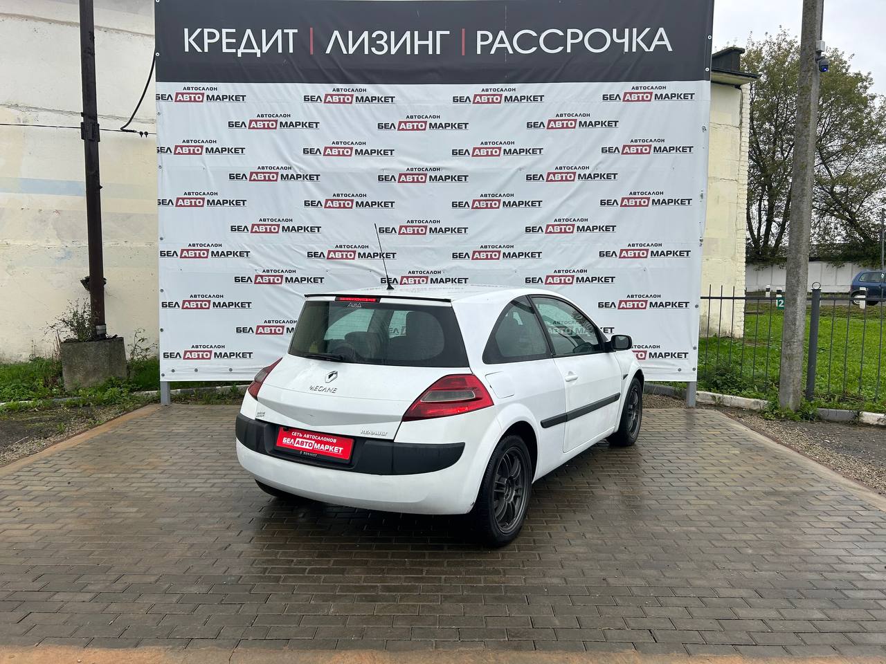 Фото автомобиля 4