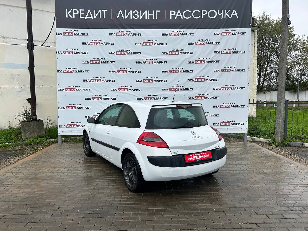 Фото автомобиля 5