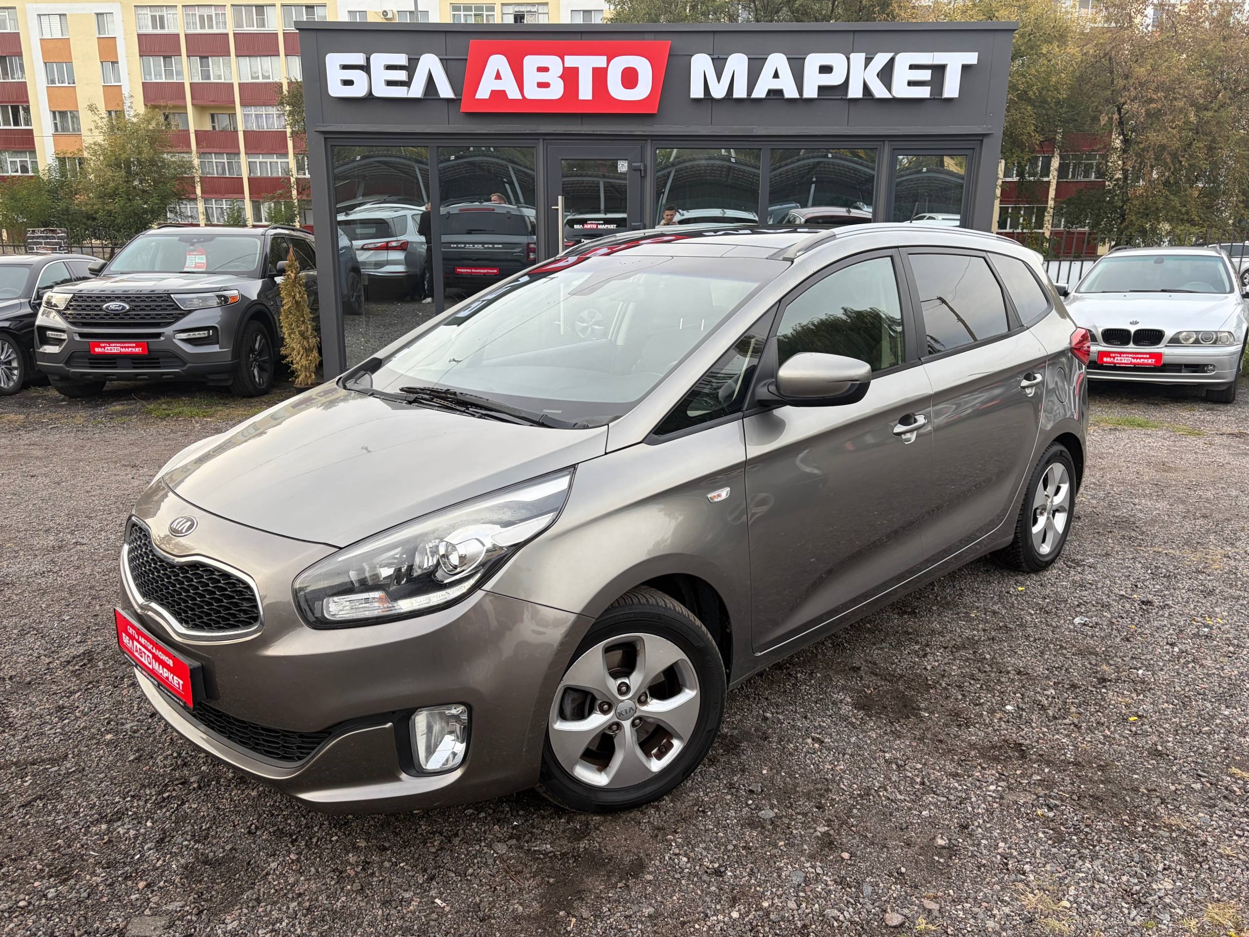 авто с пробегом kia carens 2013