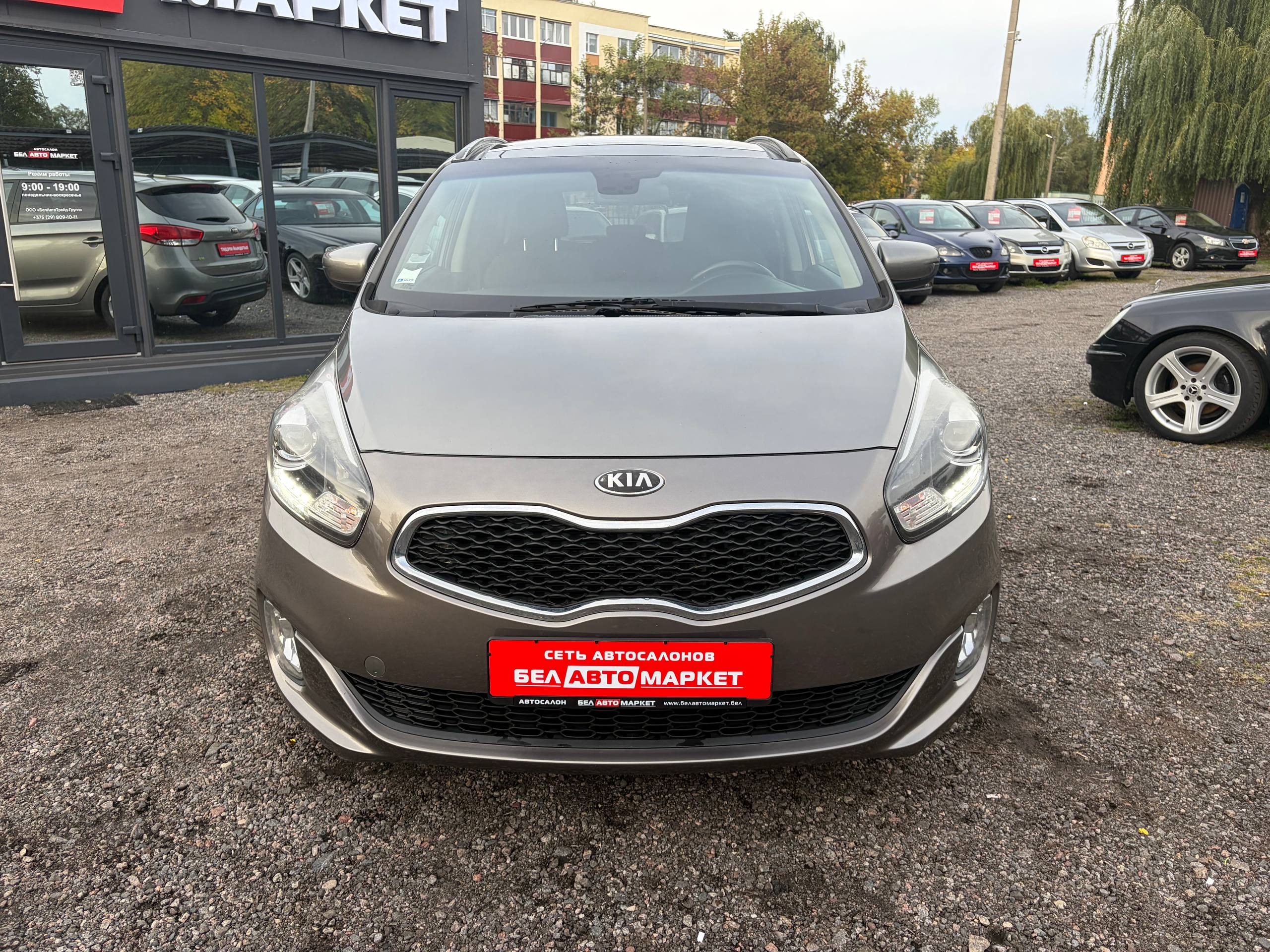 Фото автомобиля 1